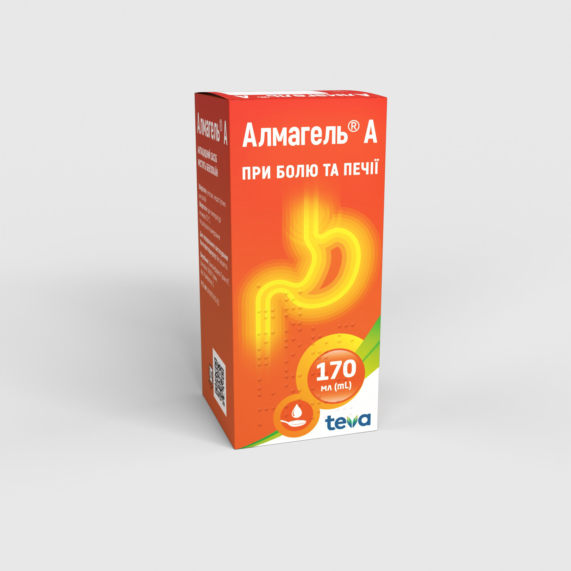 Алмагель А: інструкція, показання, спосіб застосування