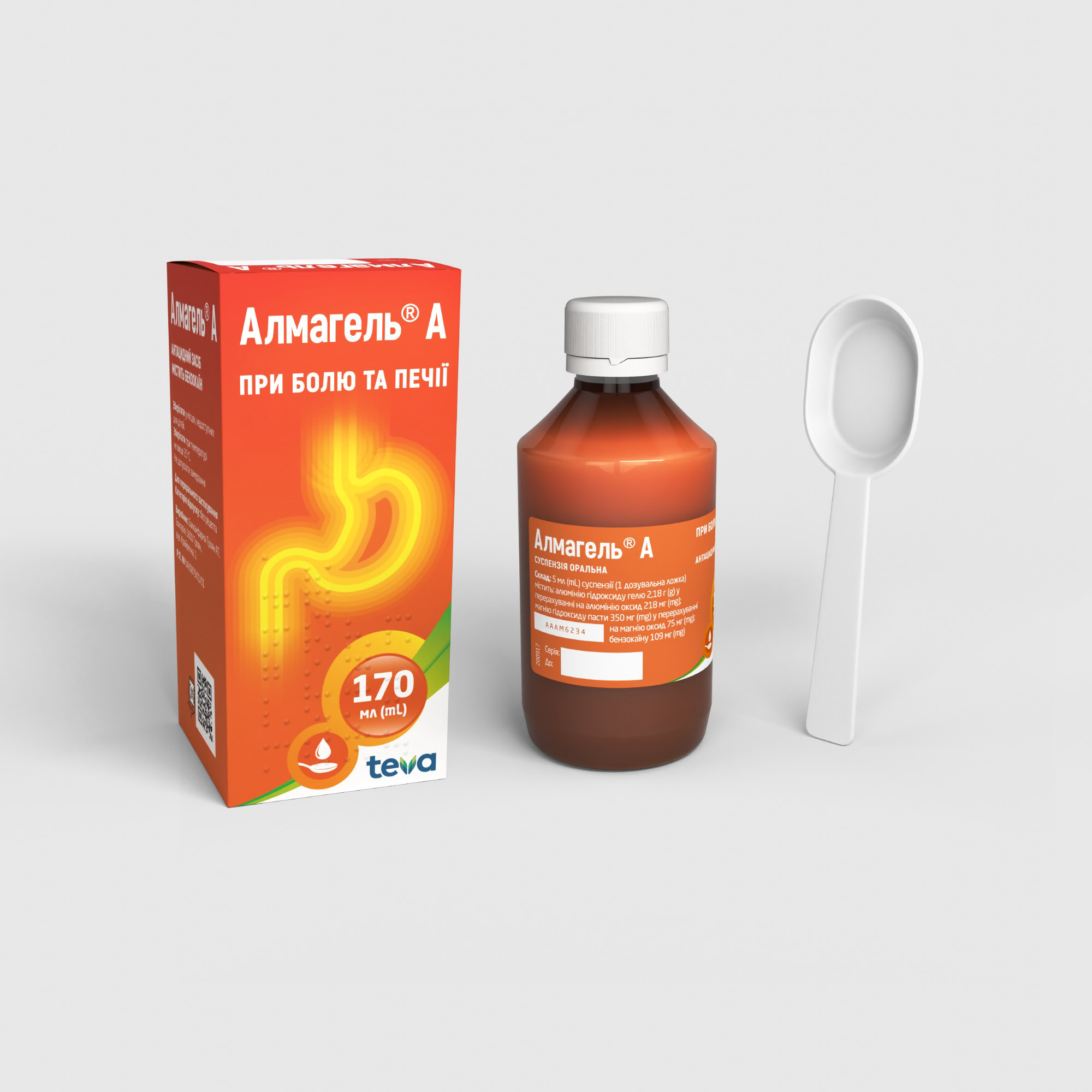 Алмагель А: інструкція, показання, спосіб застосування