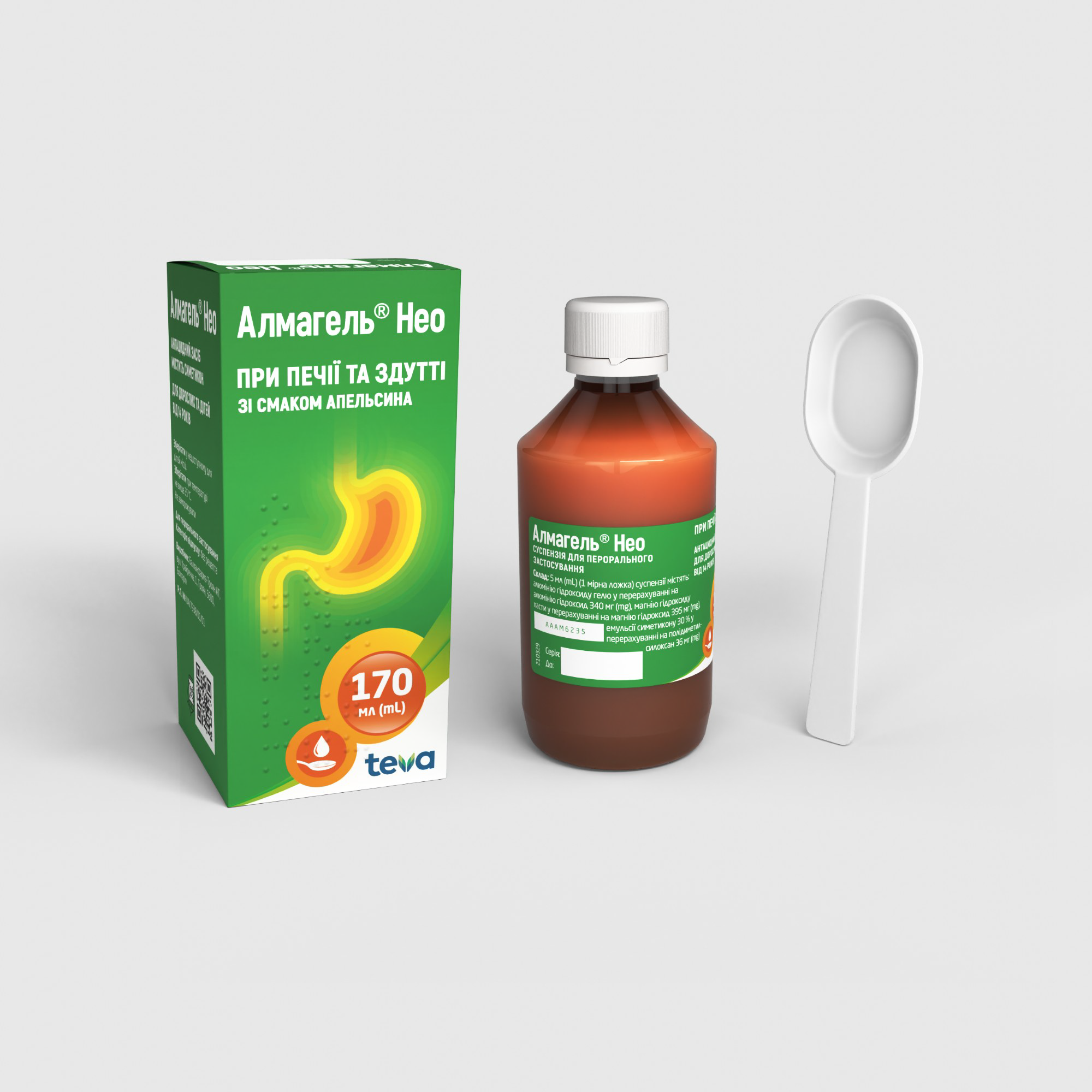 Алмагель Нео: інструкція, показання, спосіб застосування