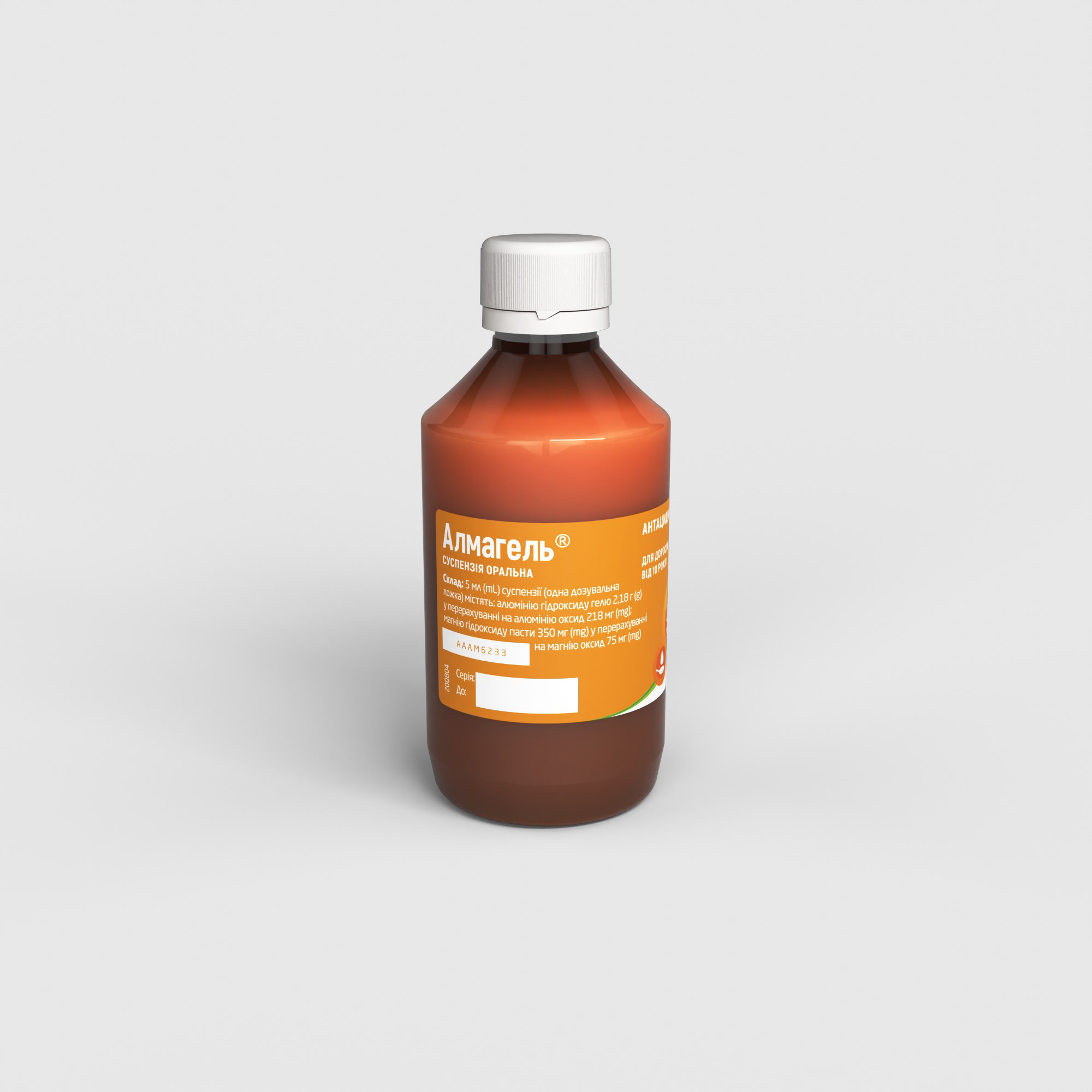 Алмагель: інструкція, показання, спосіб застосування