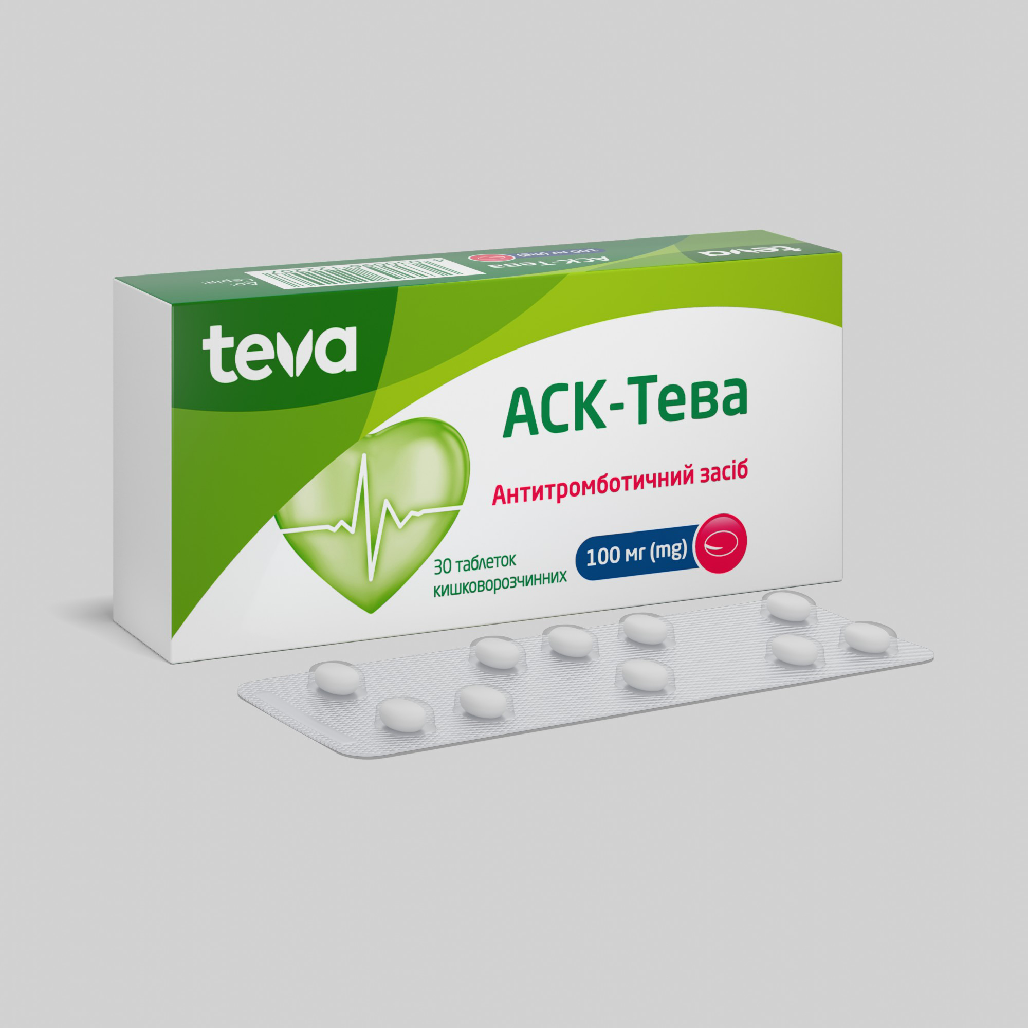 АСК-Тева: інструкція, показання, спосіб застосування