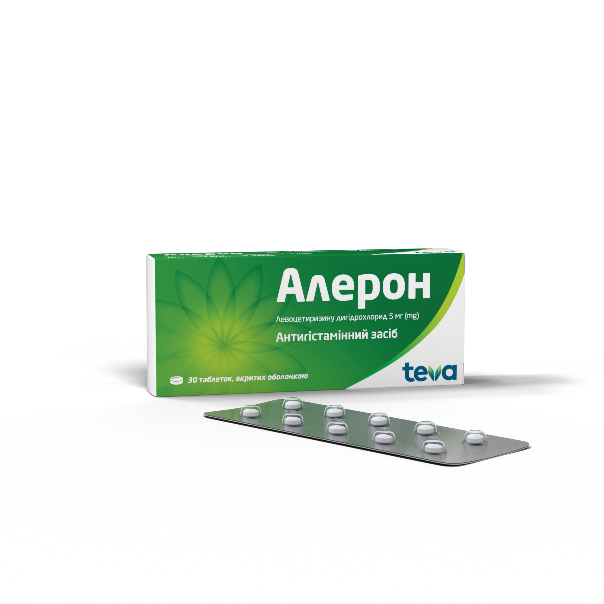 Алерон: інструкція, показання, спосіб застосування