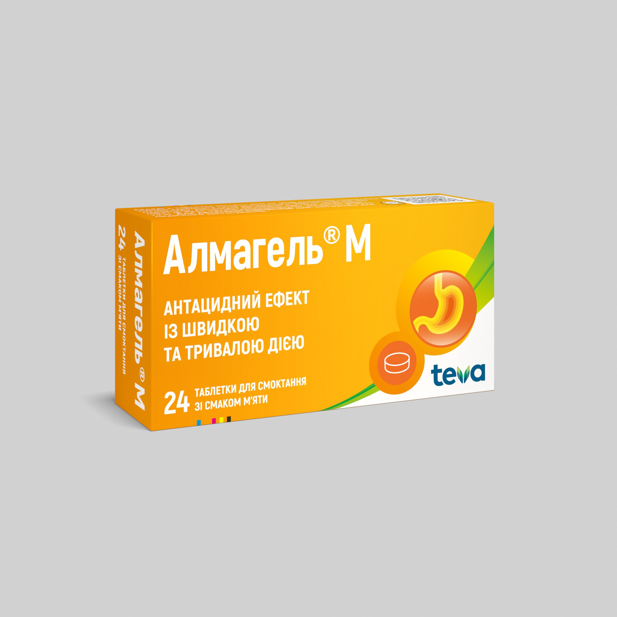 Алмагель М: інструкція, показання, спосіб застосування