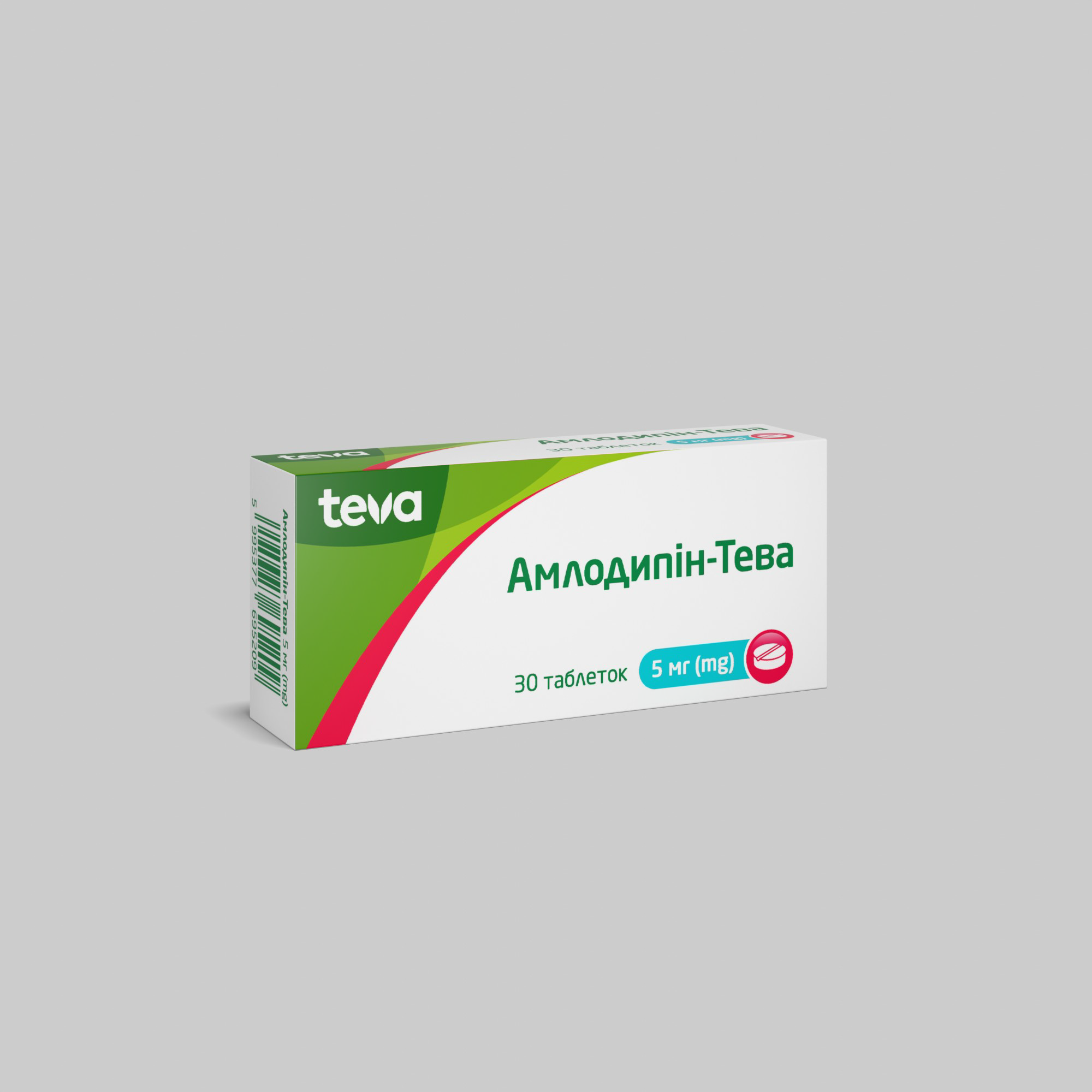 Амлодипін-Тева: інструкція, показання, спосіб застосування