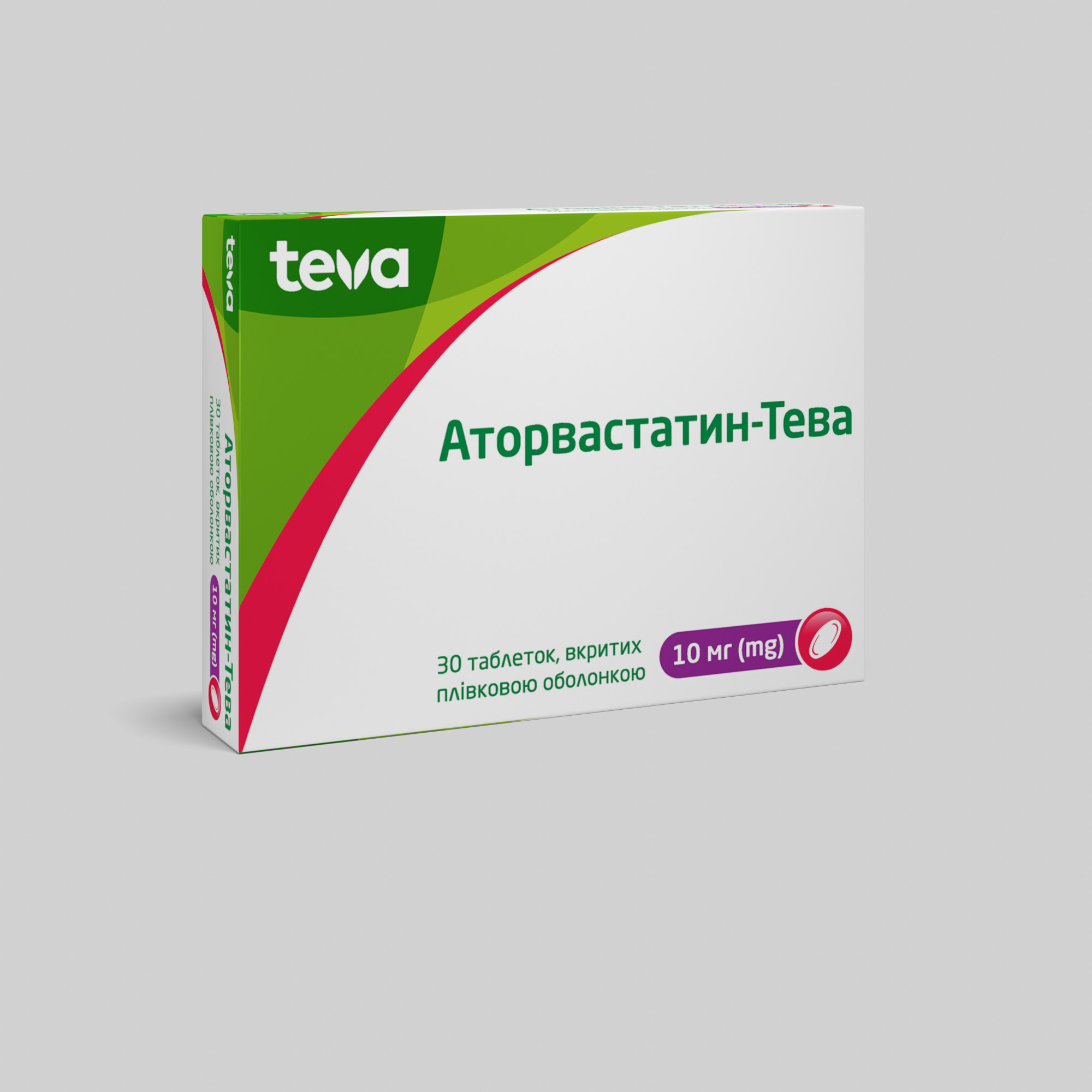 Аторвастатин-Тева: інструкція, показання, спосіб застосування
