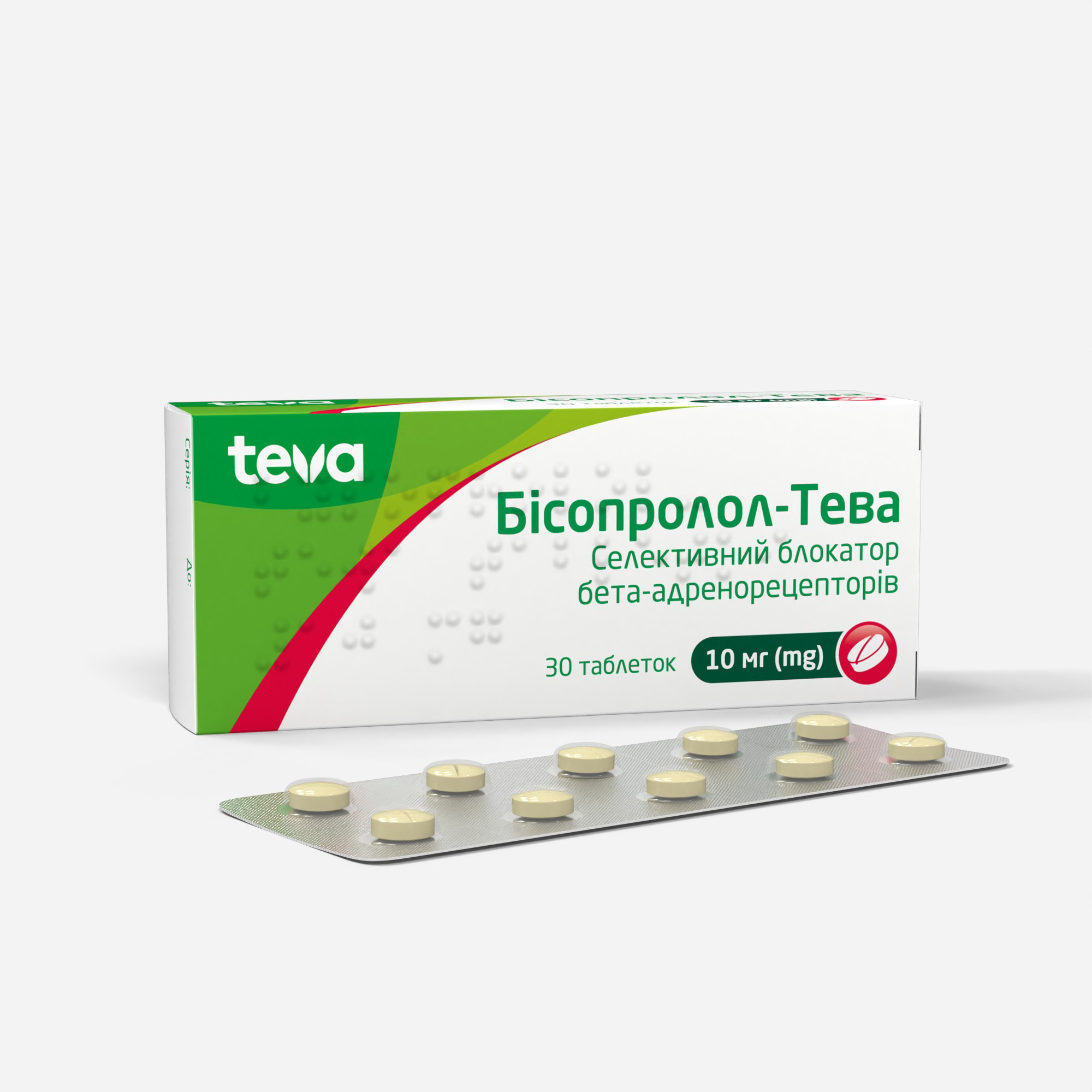 Бісопролол-Тева: інструкція, показання, спосіб застосування