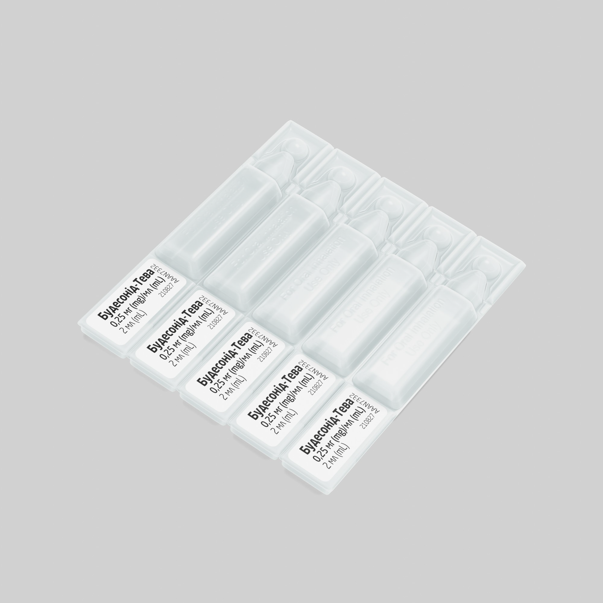 Будесонід-Тева: інструкція, показання, спосіб застосування