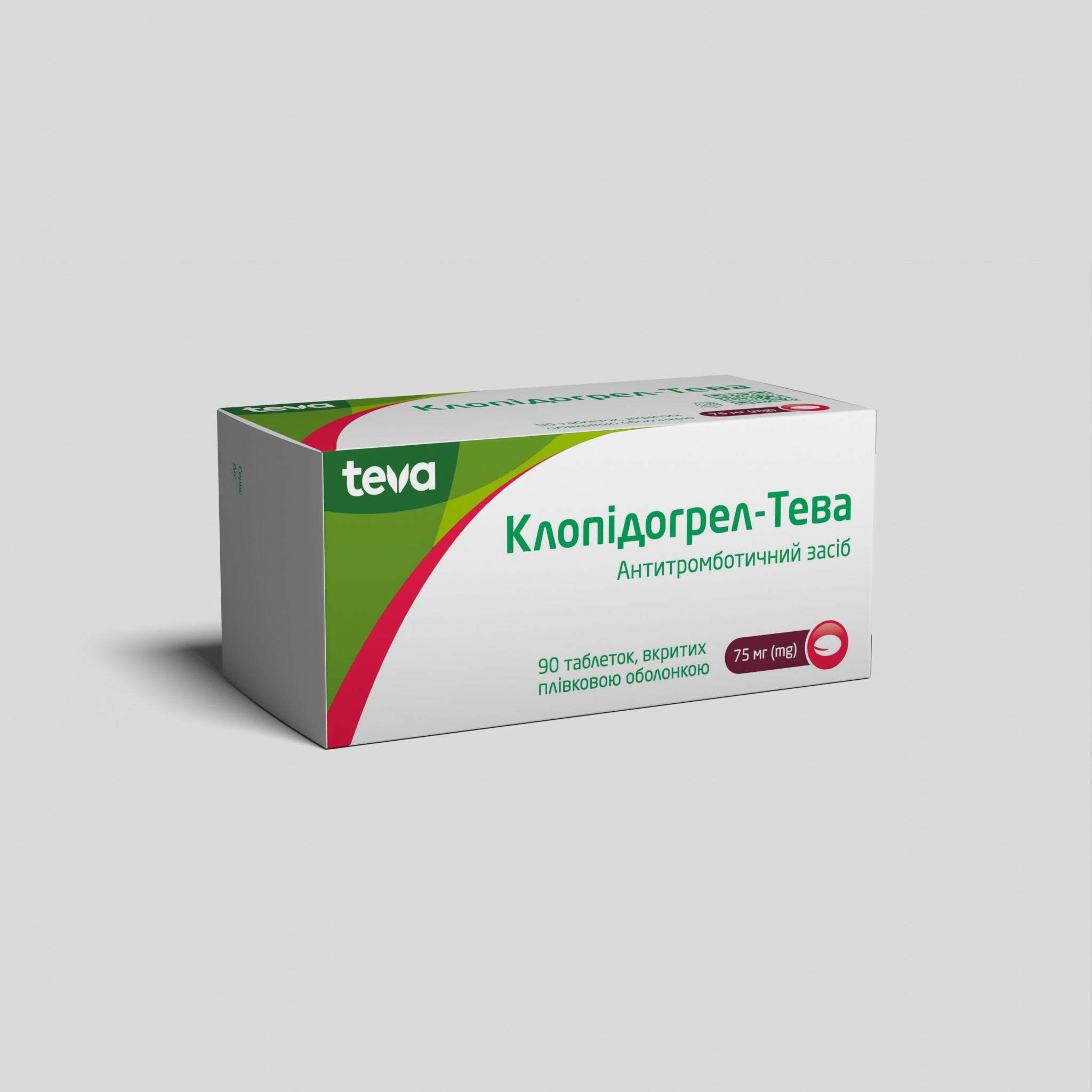 Клопідогрел-Тева: інструкція, показання, спосіб застосування