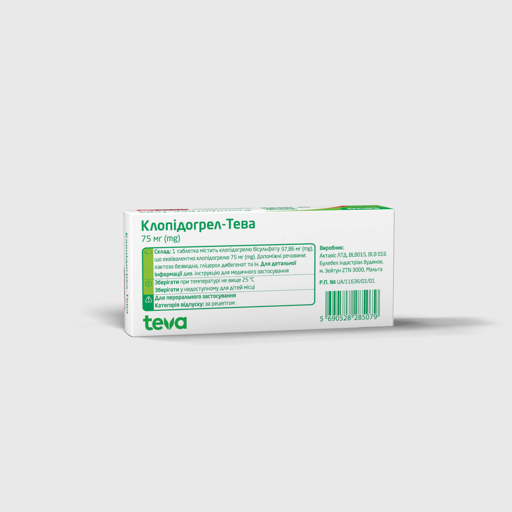 Клопідогрел-Тева: інструкція, показання, спосіб застосування