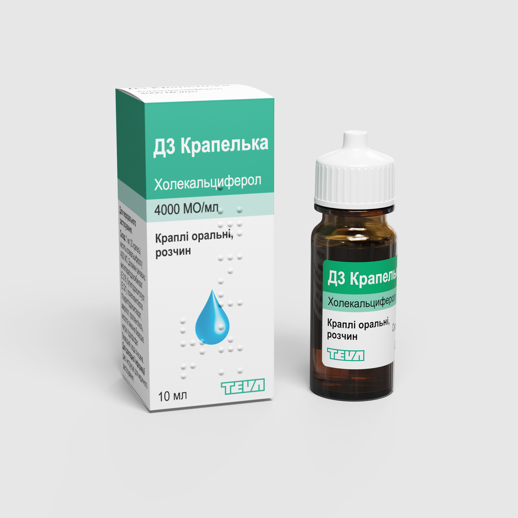 Д3 Крапелька: інструкція, показання, спосіб застосування