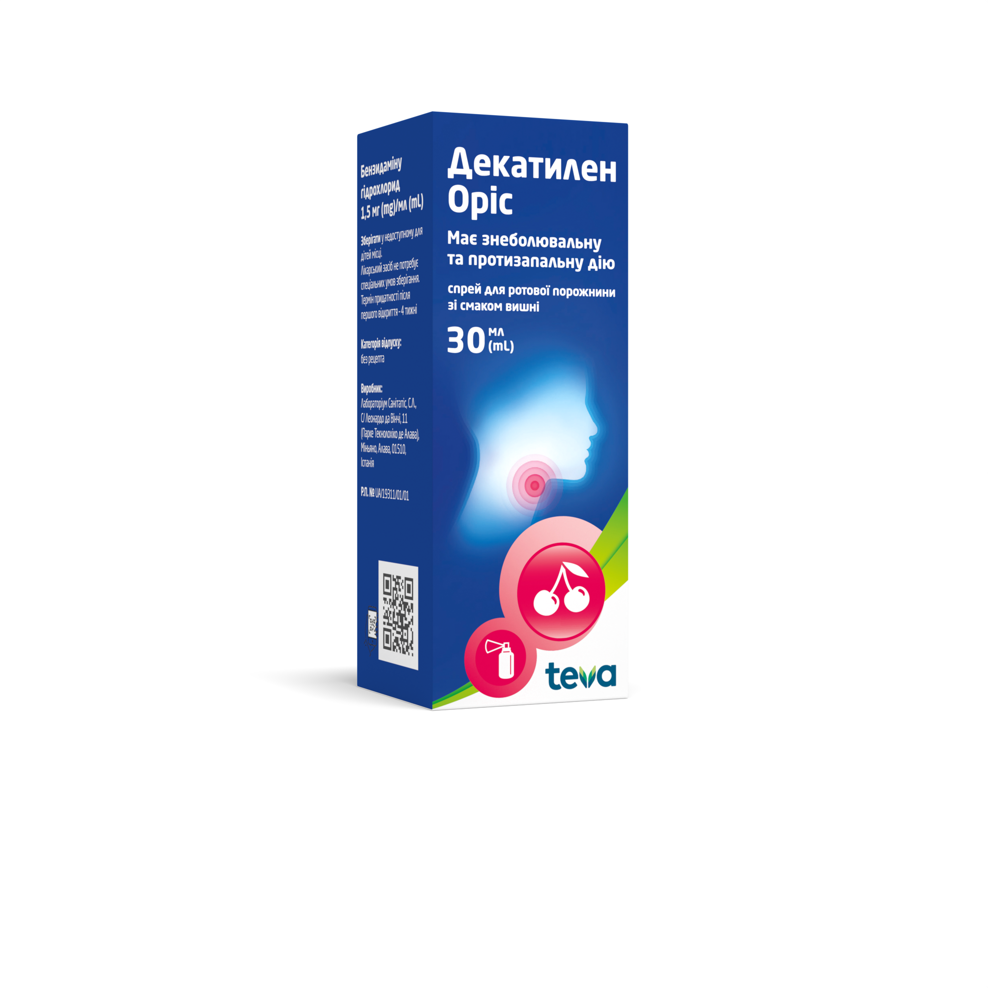 Декатилен Оріс: інструкція, показання, спосіб застосування