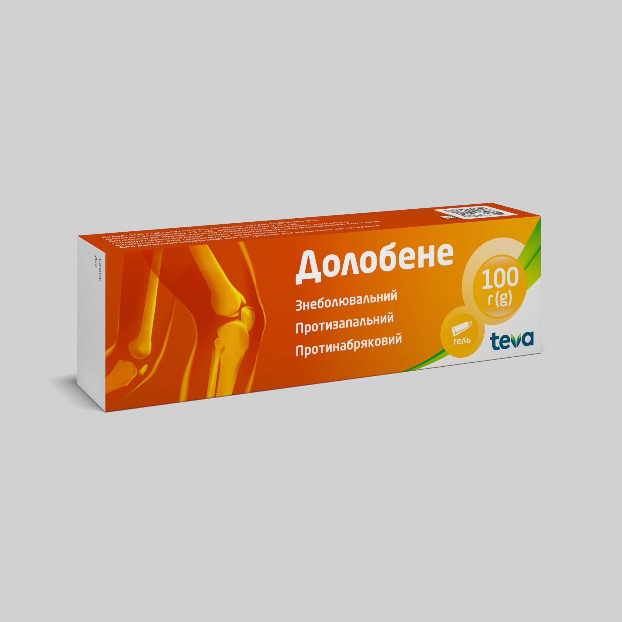 Долобене: інструкція, показання, спосіб застосування