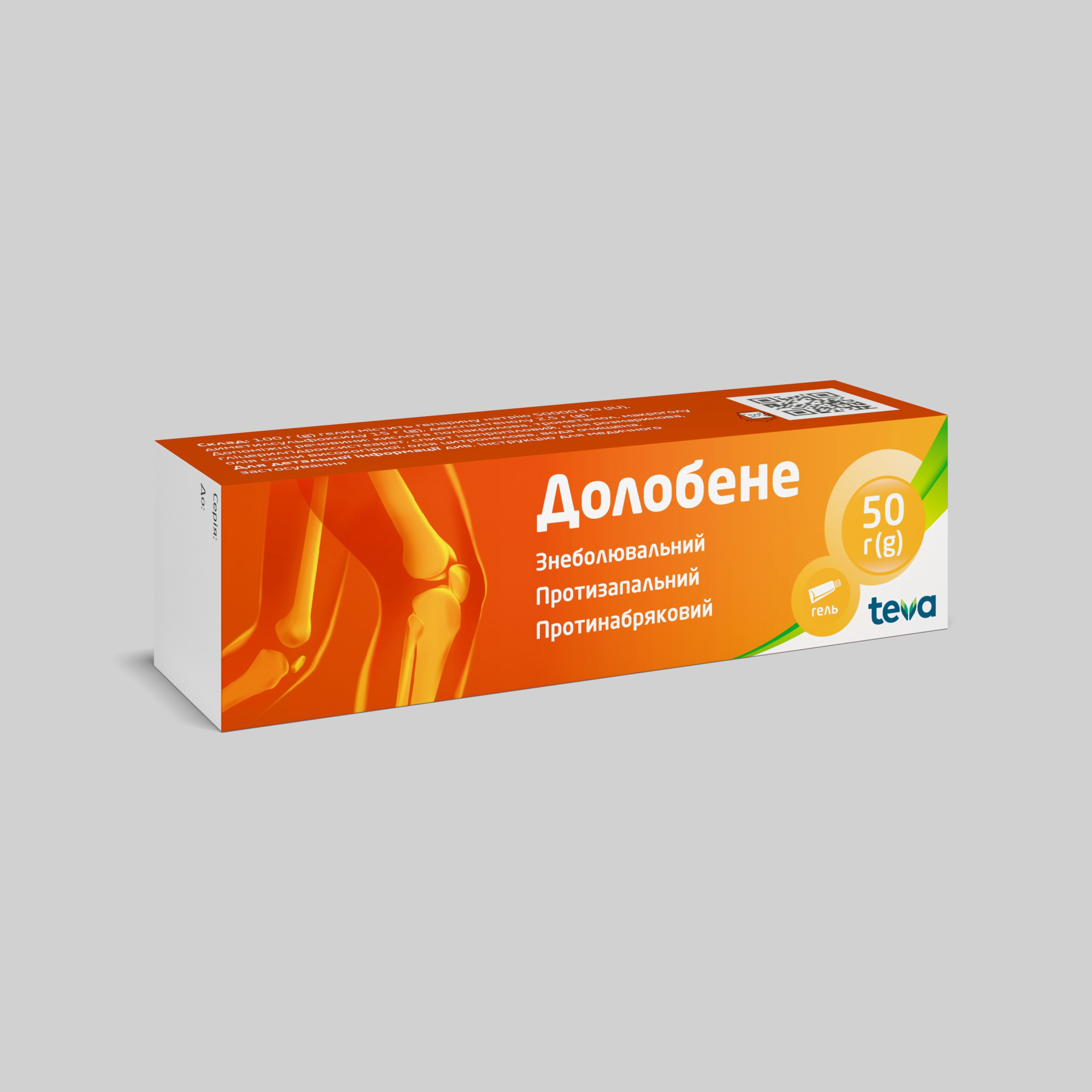 Долобене: інструкція, показання, спосіб застосування