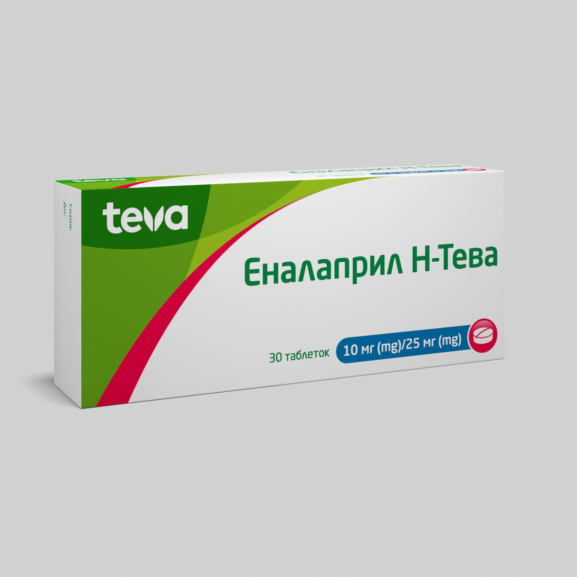 Еналаприл H -Тева: інструкція, показання, спосіб застосування