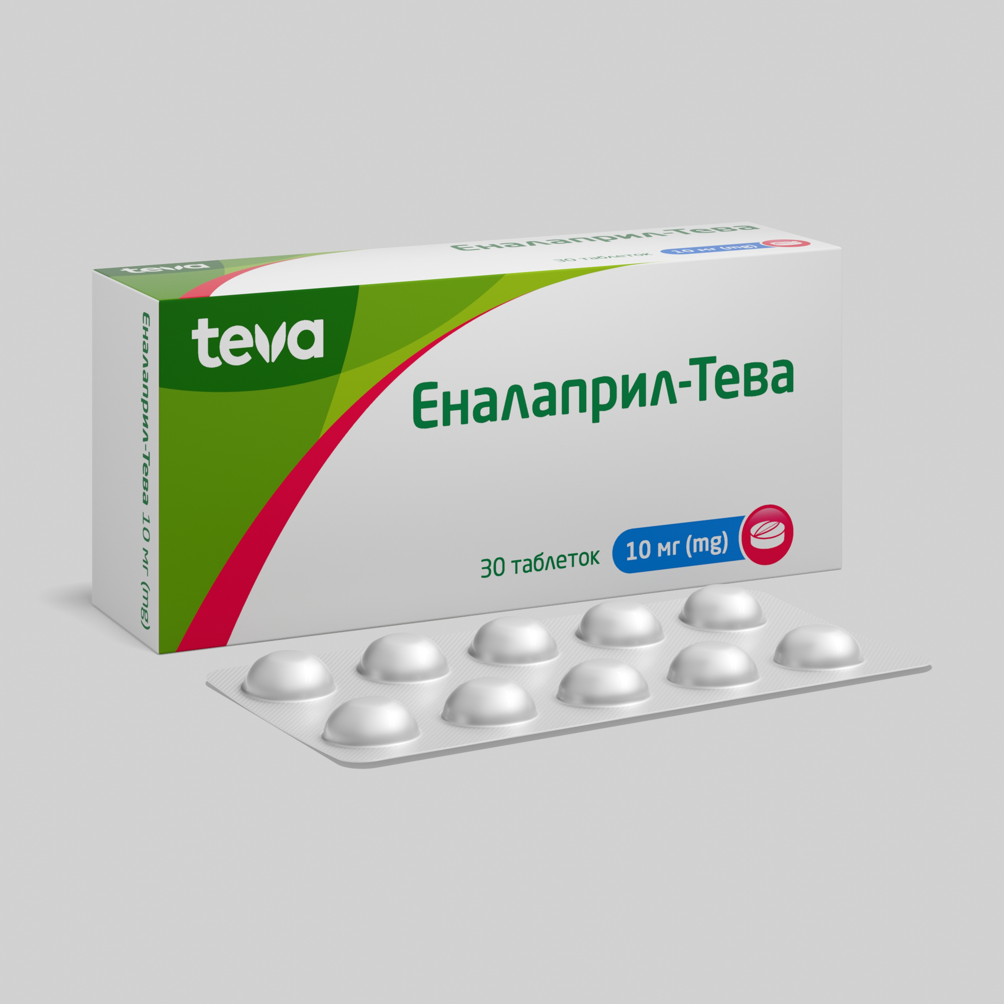 Еналаприл-Тева: інструкція, показання, спосіб застосування