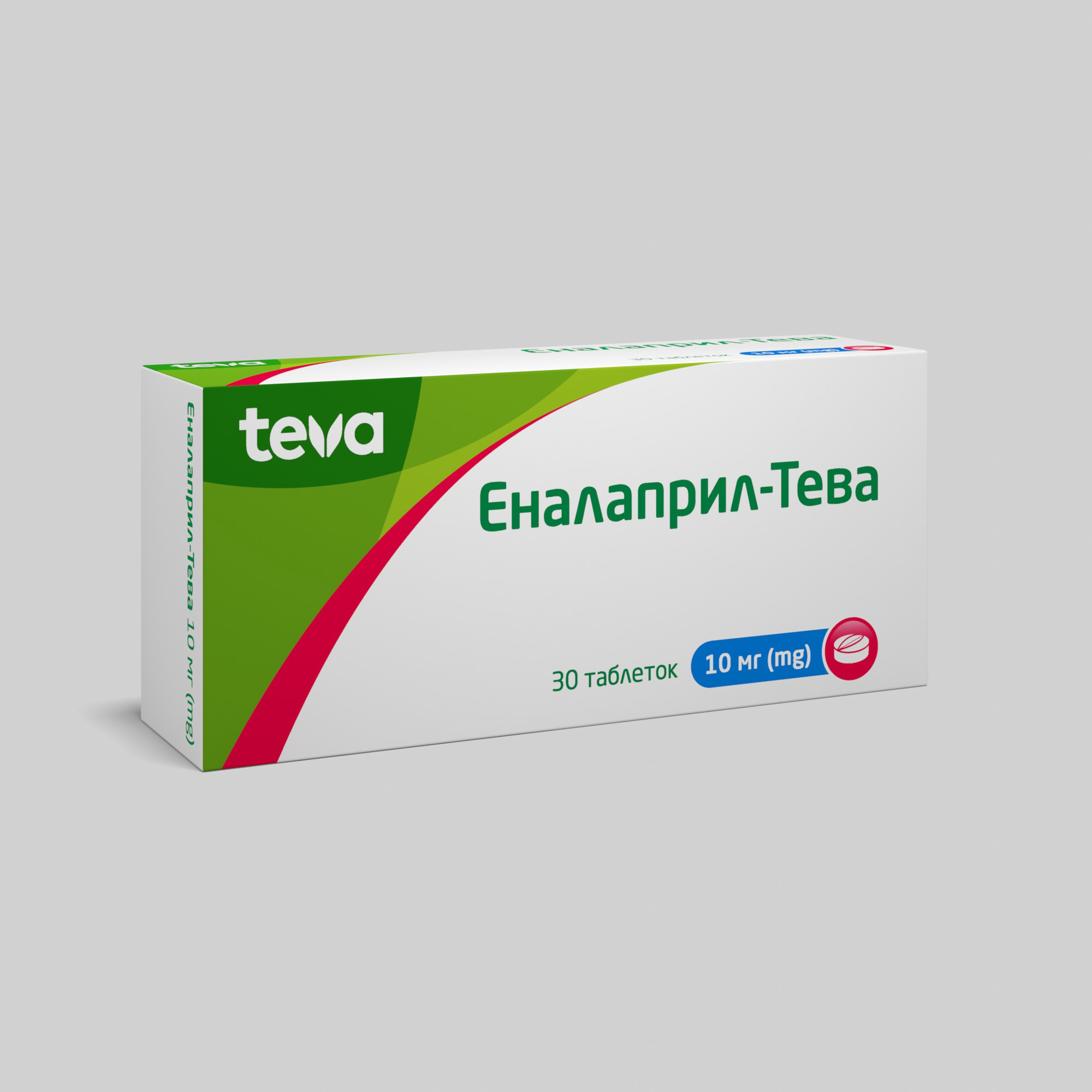 Еналаприл-Тева: інструкція, показання, спосіб застосування