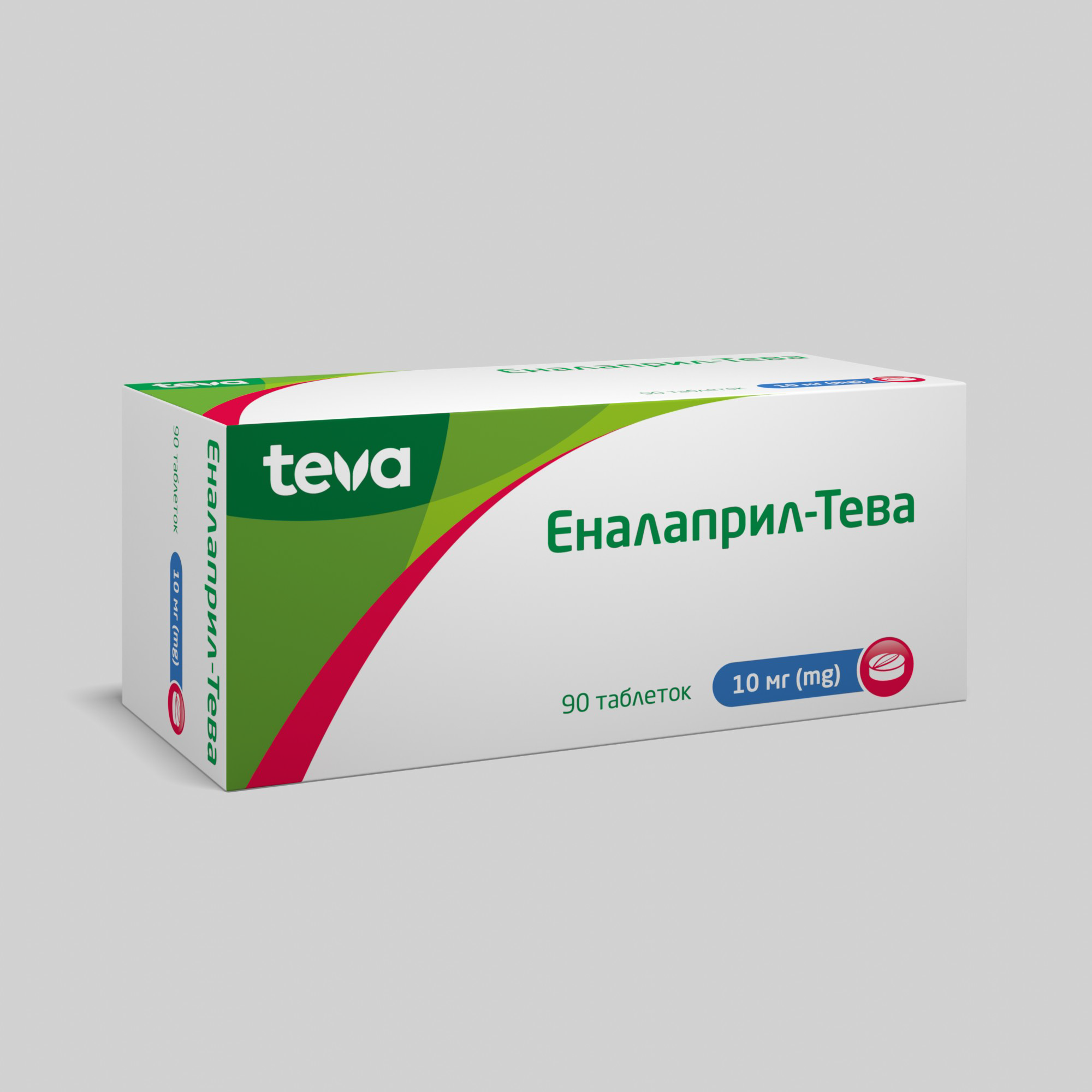 Еналаприл-Тева: інструкція, показання, спосіб застосування