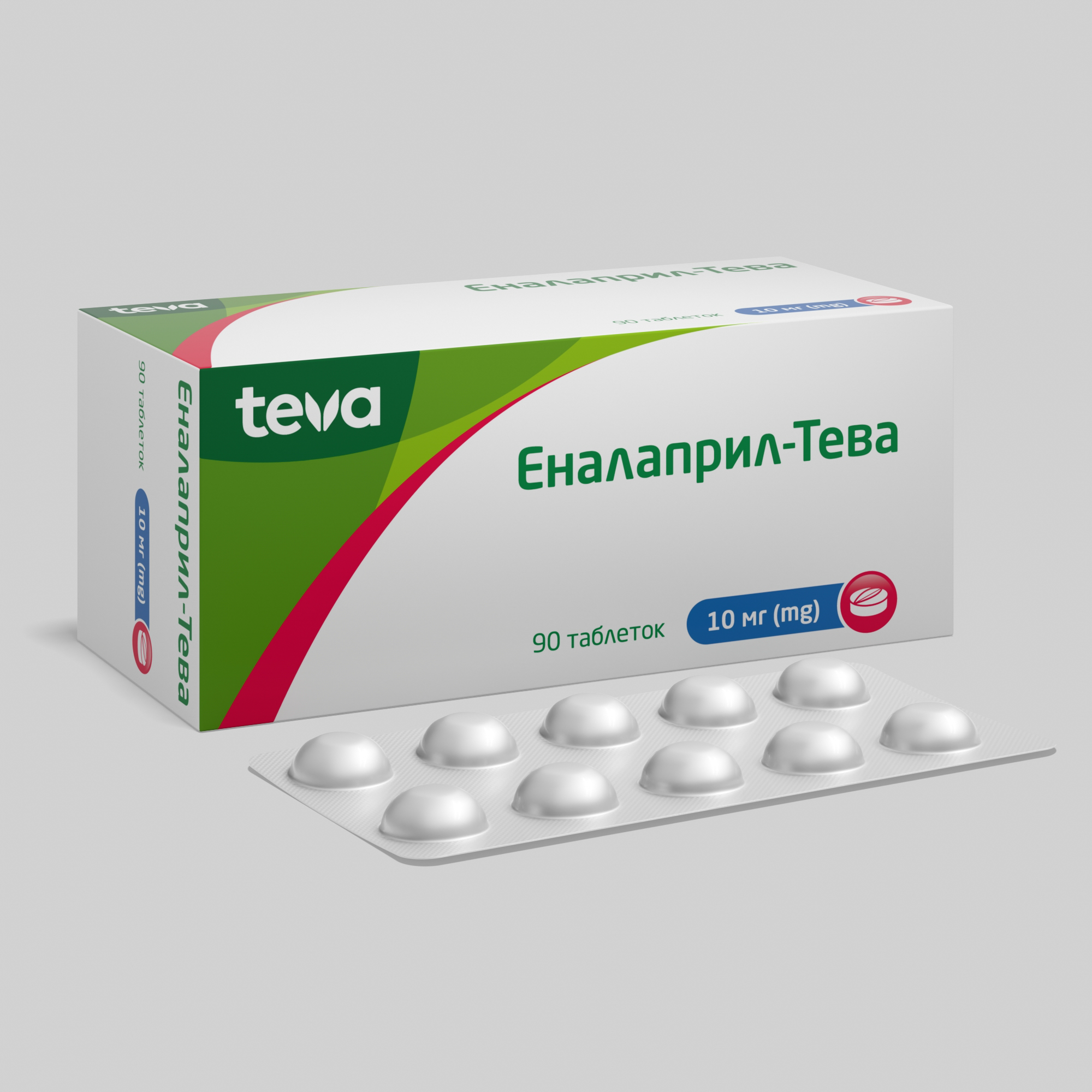 Еналаприл-Тева: інструкція, показання, спосіб застосування