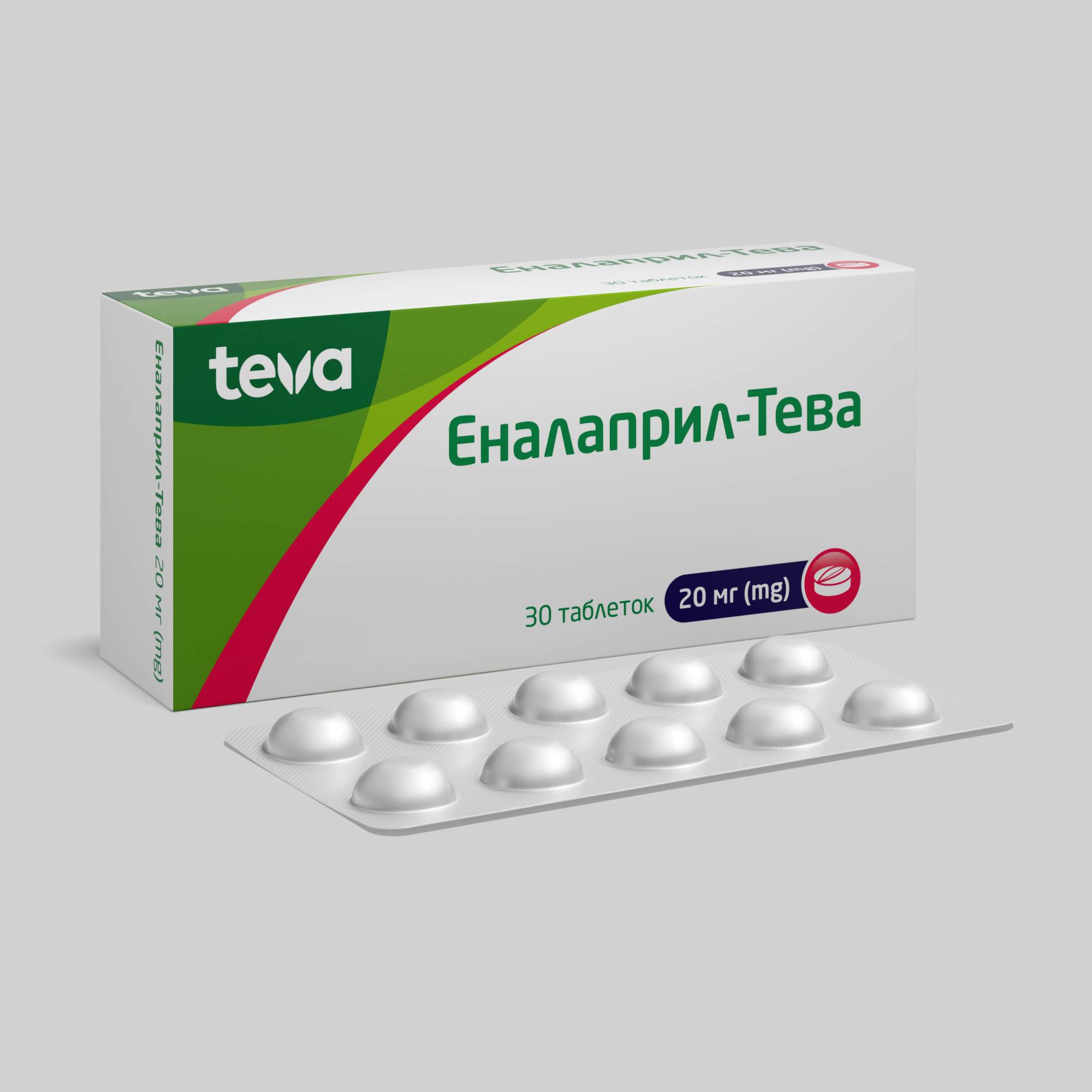 Еналаприл-Тева: інструкція, показання, спосіб застосування