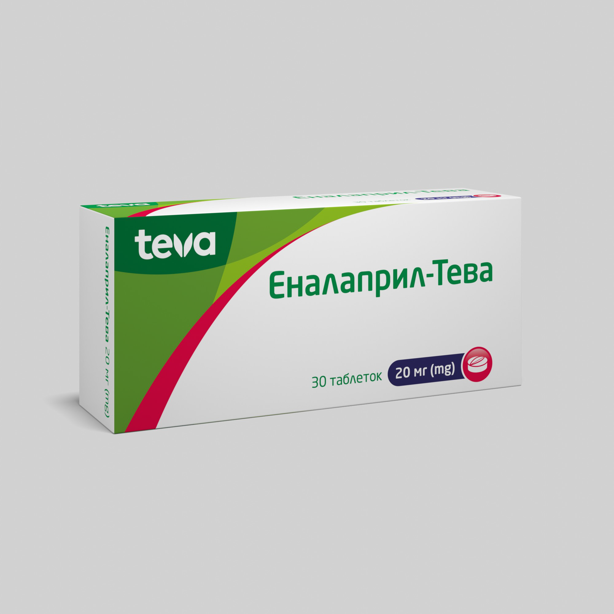 Еналаприл-Тева: інструкція, показання, спосіб застосування