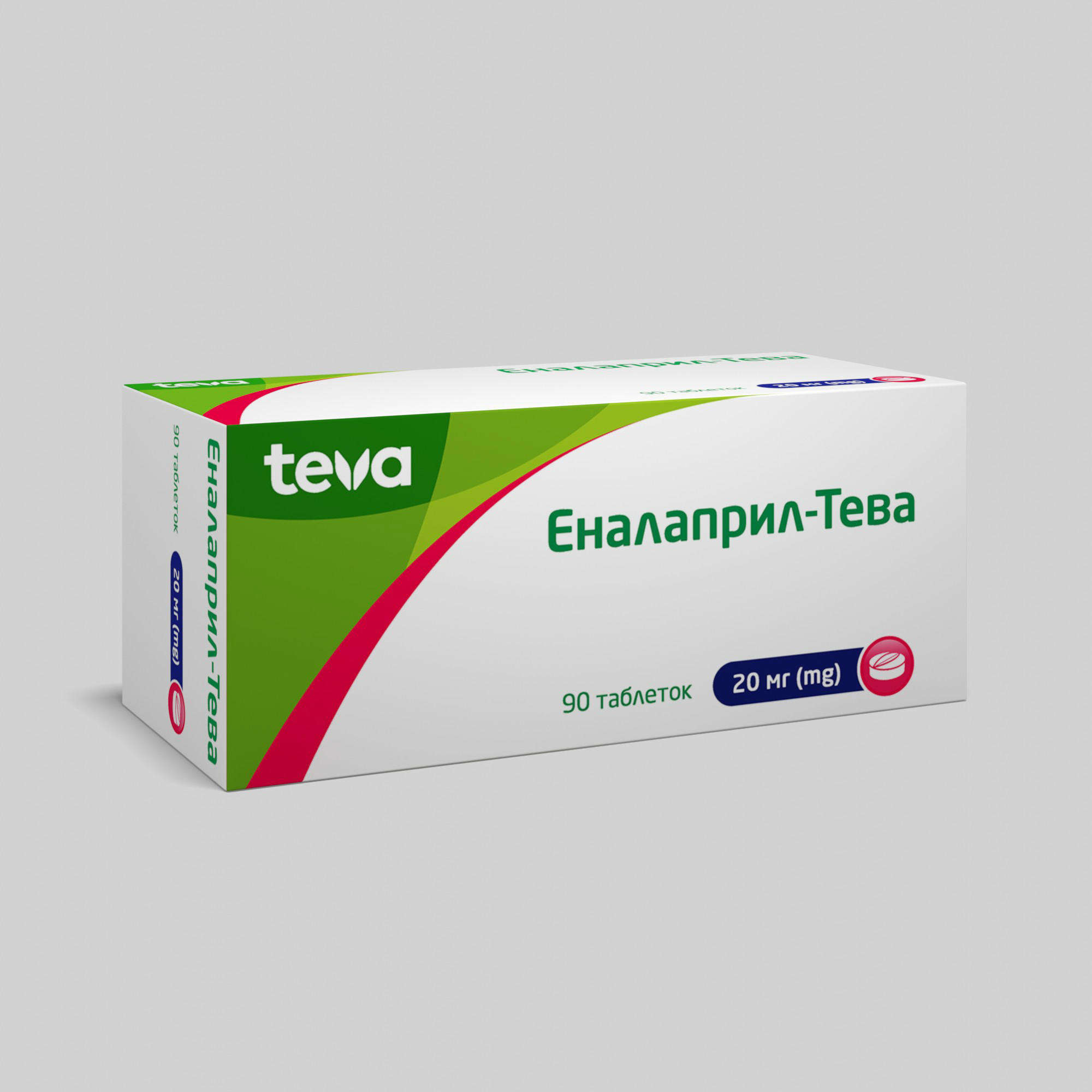 Еналаприл-Тева: інструкція, показання, спосіб застосування