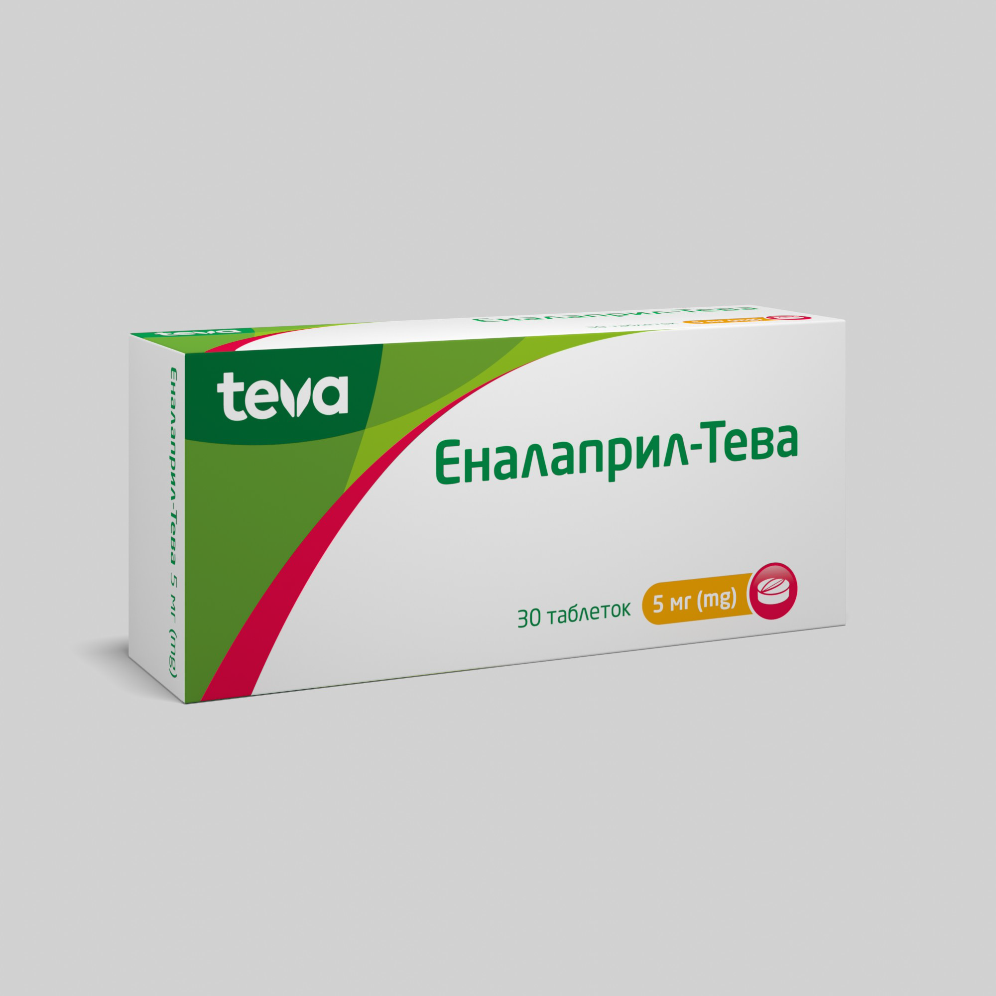 Еналаприл-Тева: інструкція, показання, спосіб застосування