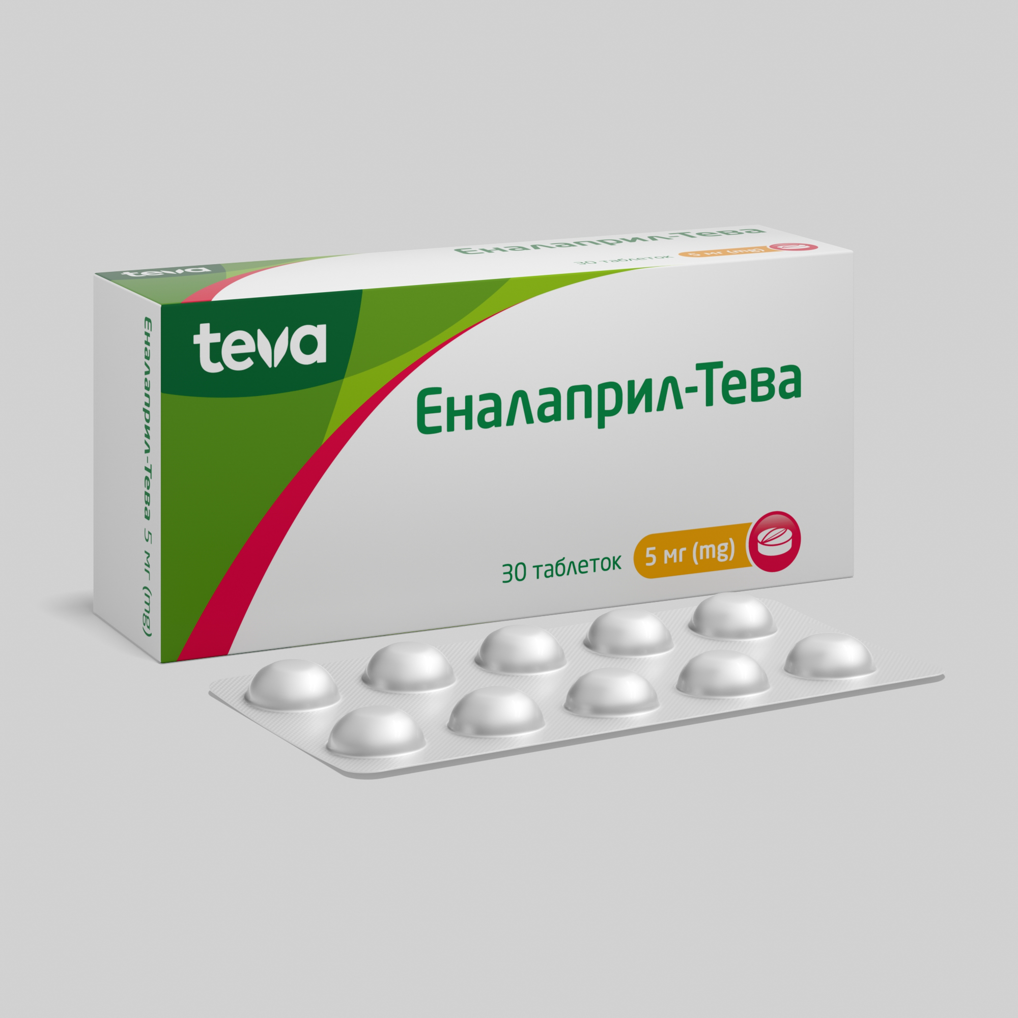 Еналаприл-Тева: інструкція, показання, спосіб застосування