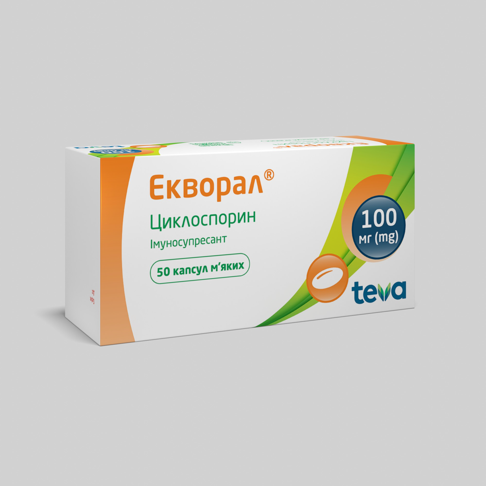 Екворал: інструкція, показання, спосіб застосування