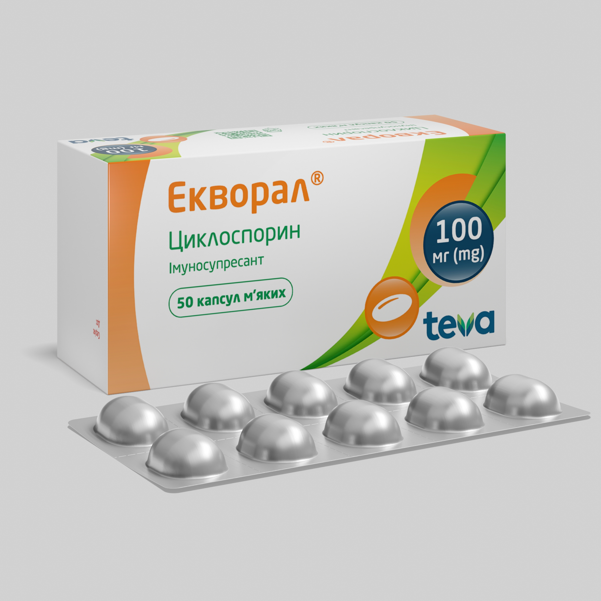 Екворал: інструкція, показання, спосіб застосування
