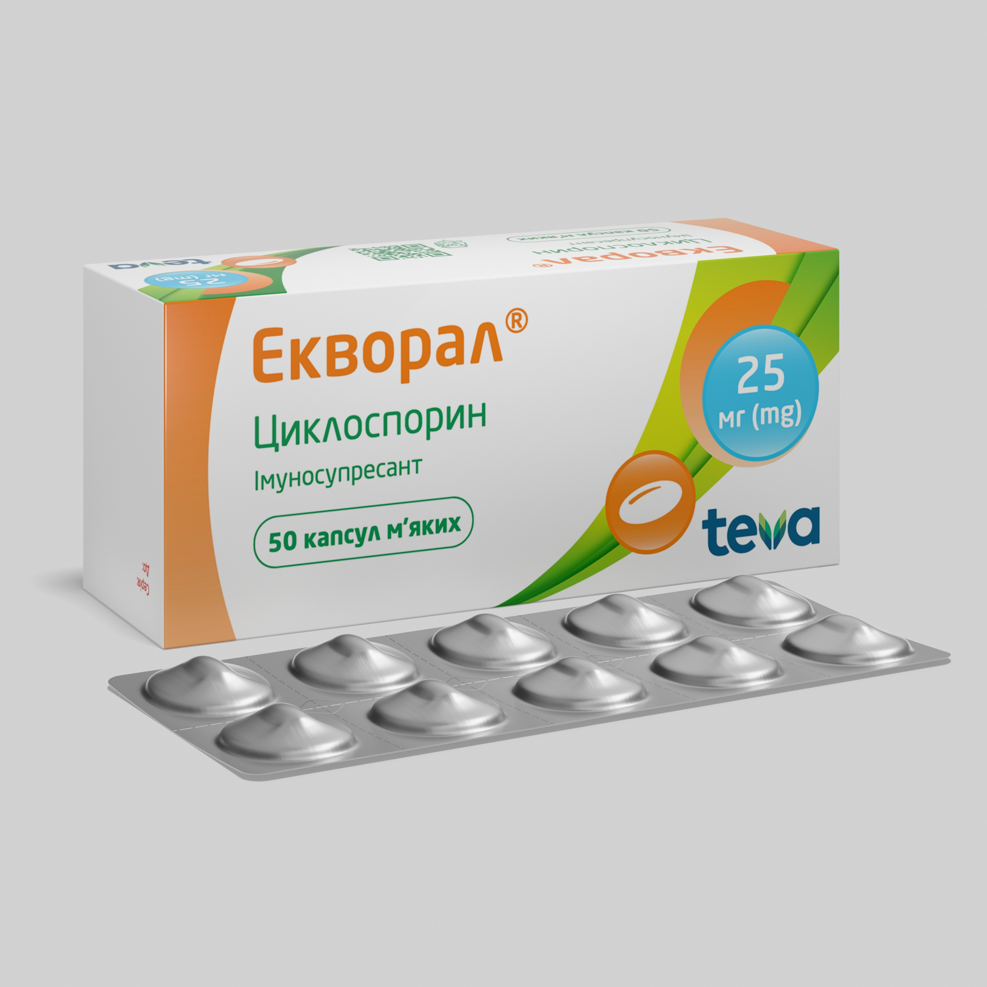 Екворал: інструкція, показання, спосіб застосування