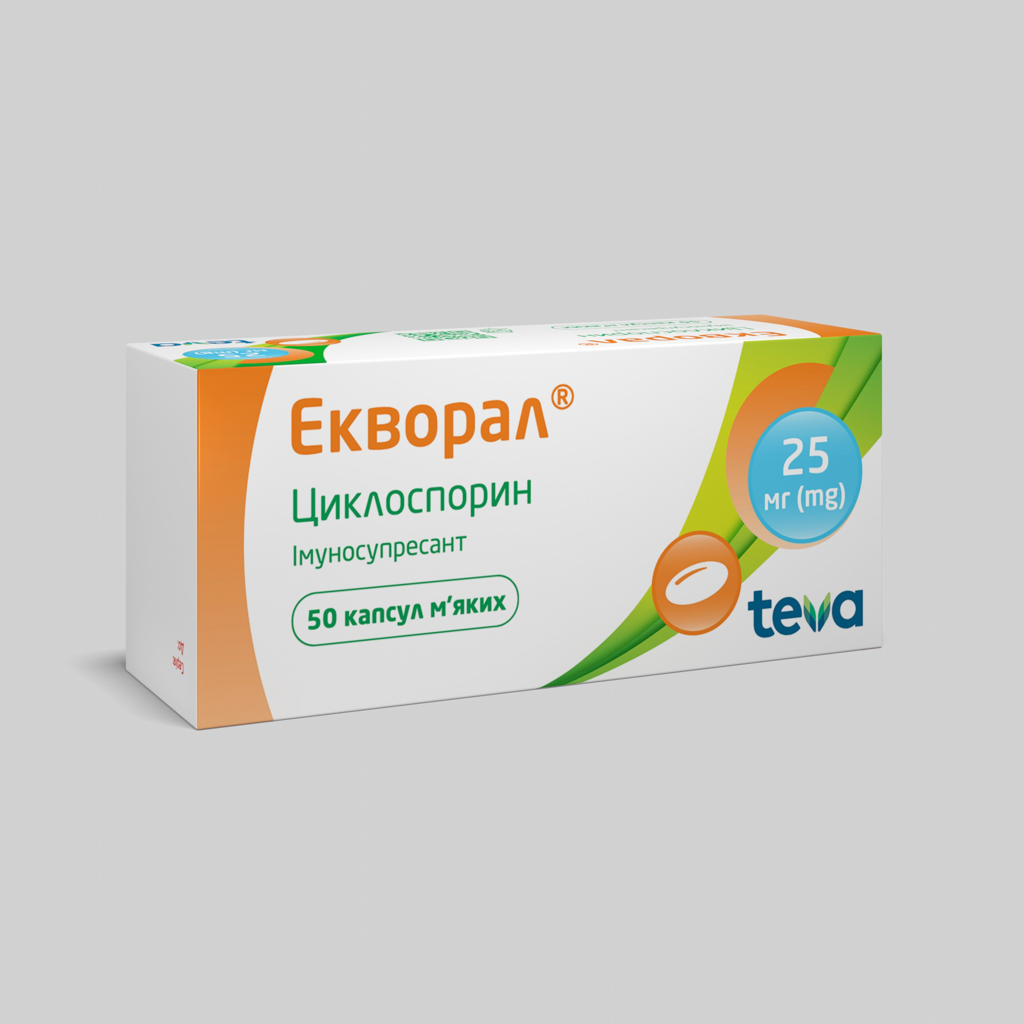 Екворал: інструкція, показання, спосіб застосування