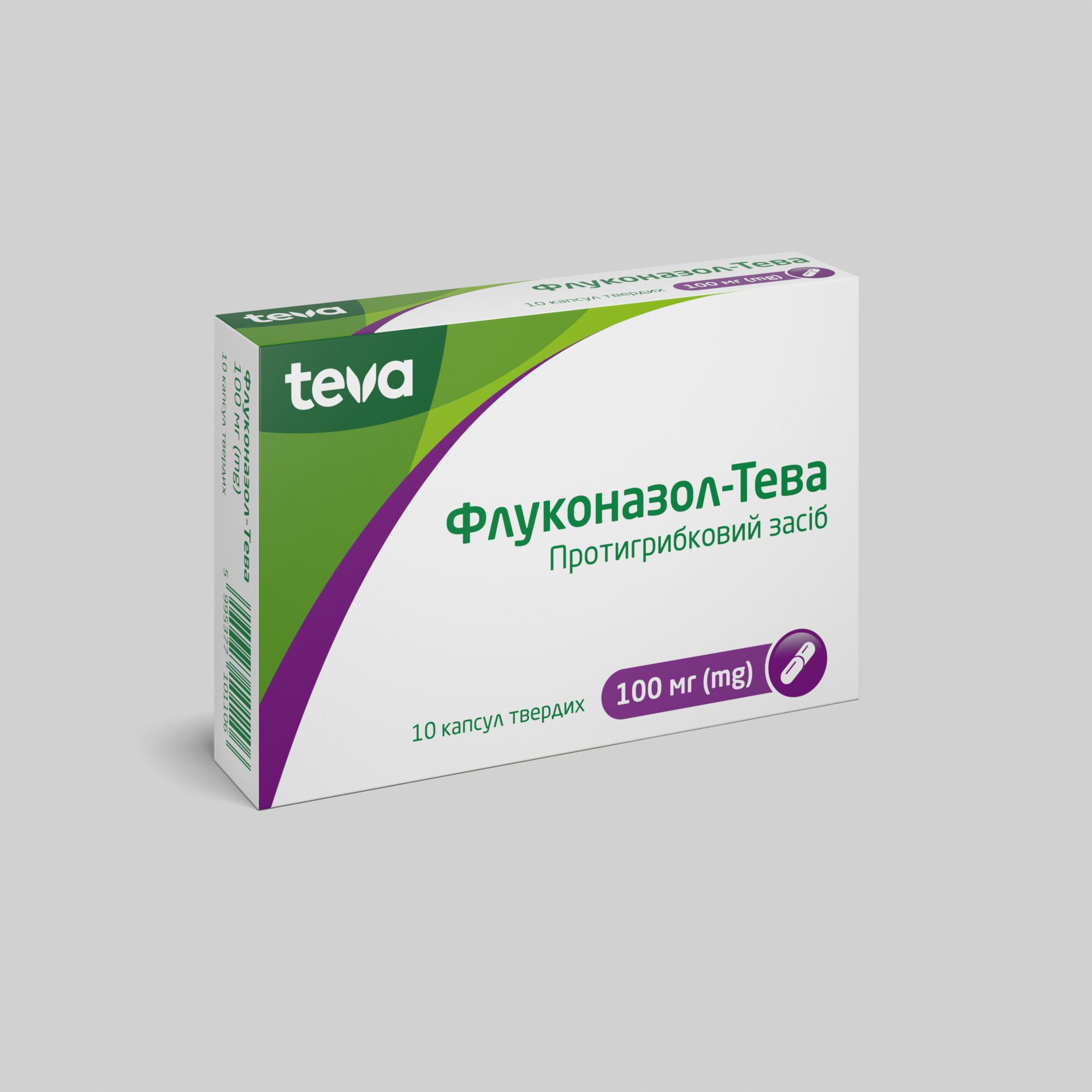 Флуконазол-Тева: інструкція, показання, спосіб застосування