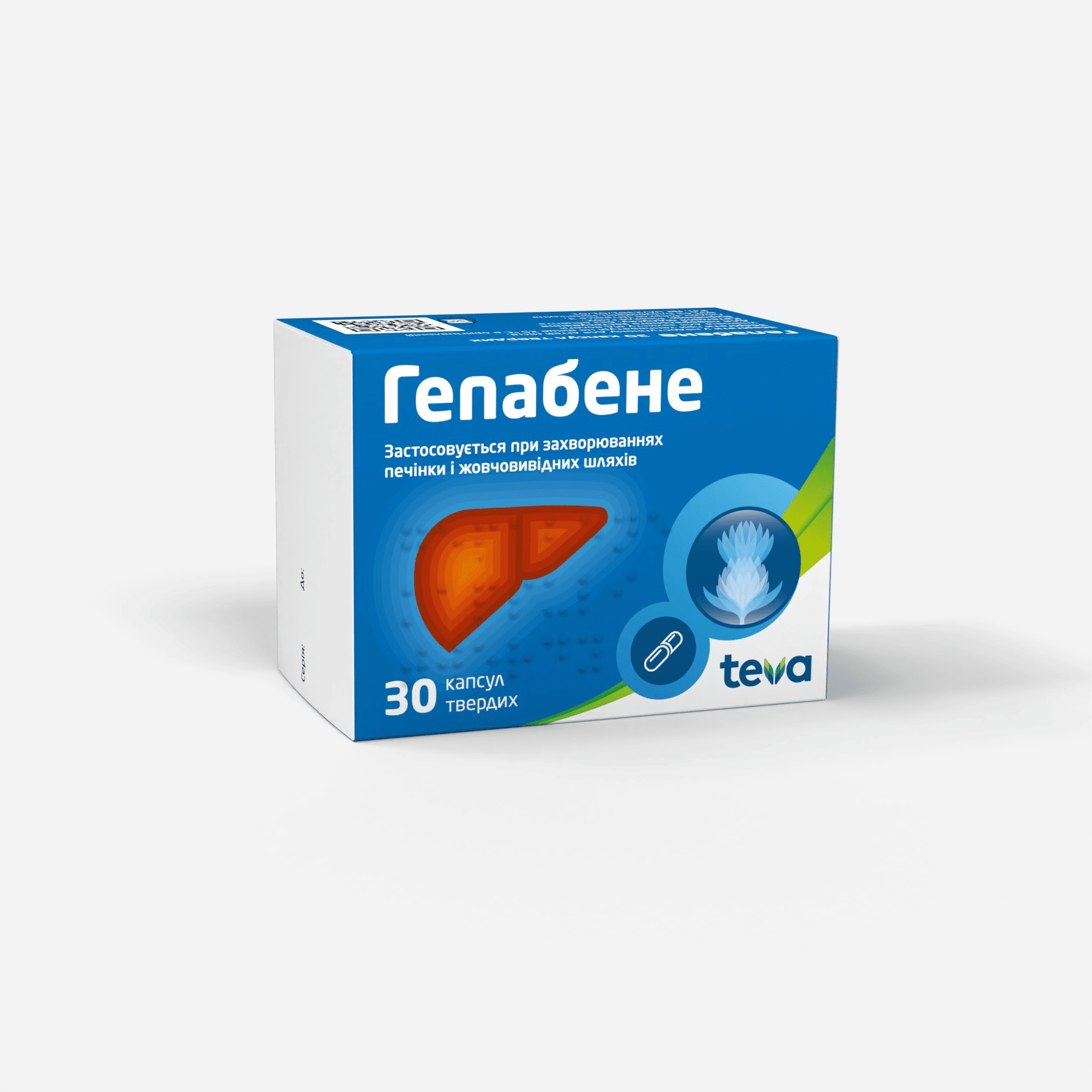 Гепабене: інструкція, показання, спосіб застосування