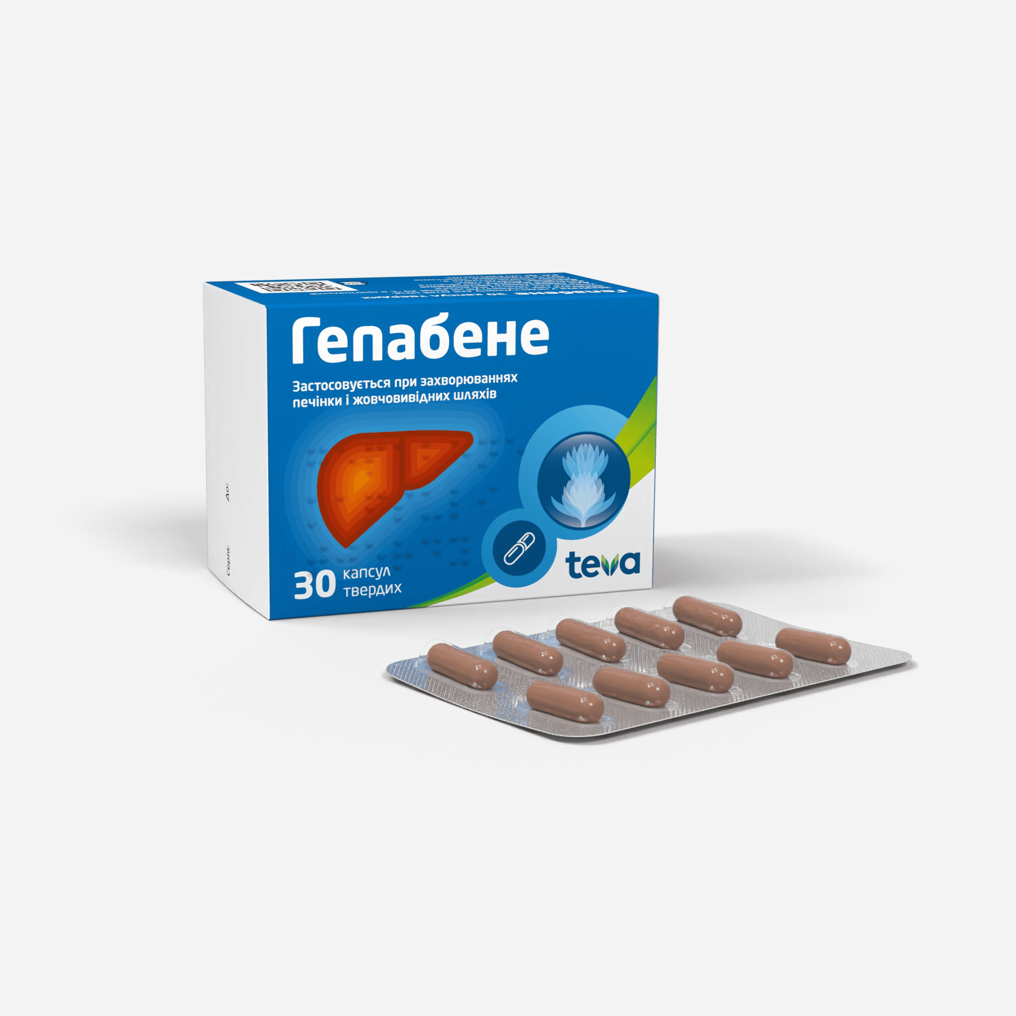 Гепабене: інструкція, показання, спосіб застосування