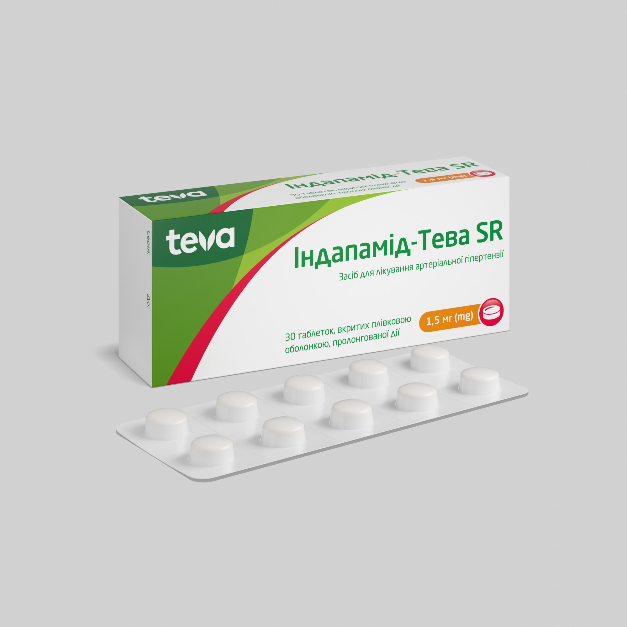 ІНДАПАМІД-ТЕВА SR: інструкція, показання, спосіб застосування