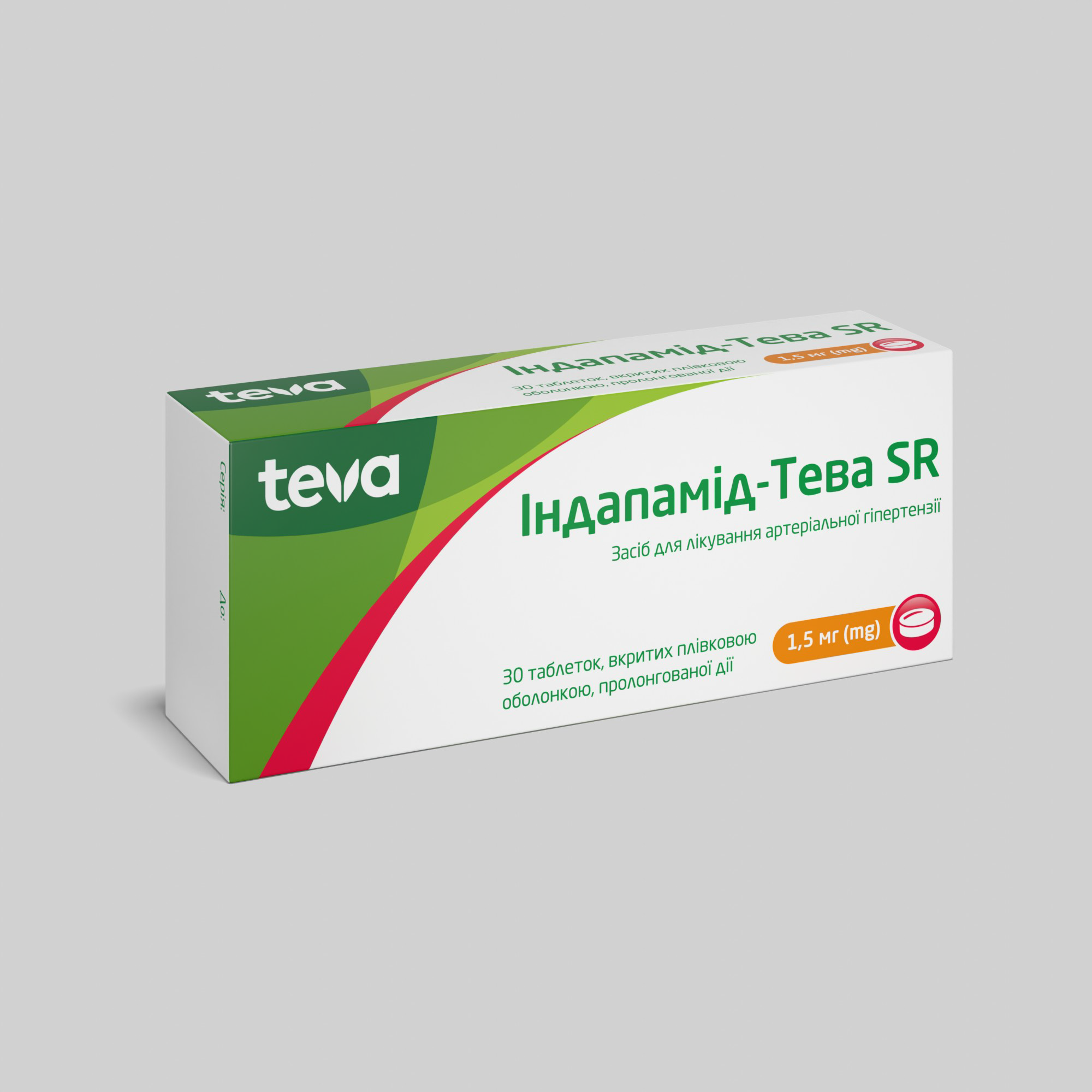 ІНДАПАМІД-ТЕВА SR: інструкція, показання, спосіб застосування