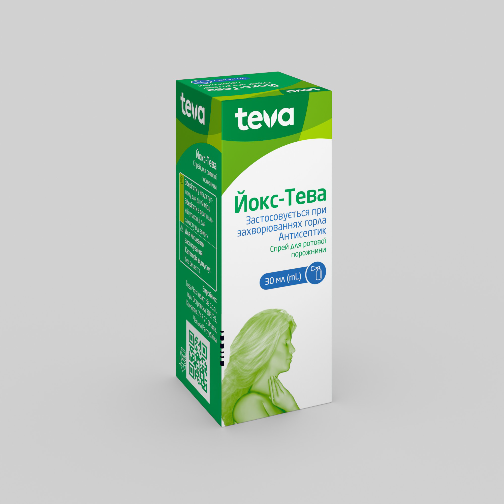 Йокс-Тева: інструкція, показання, спосіб застосування