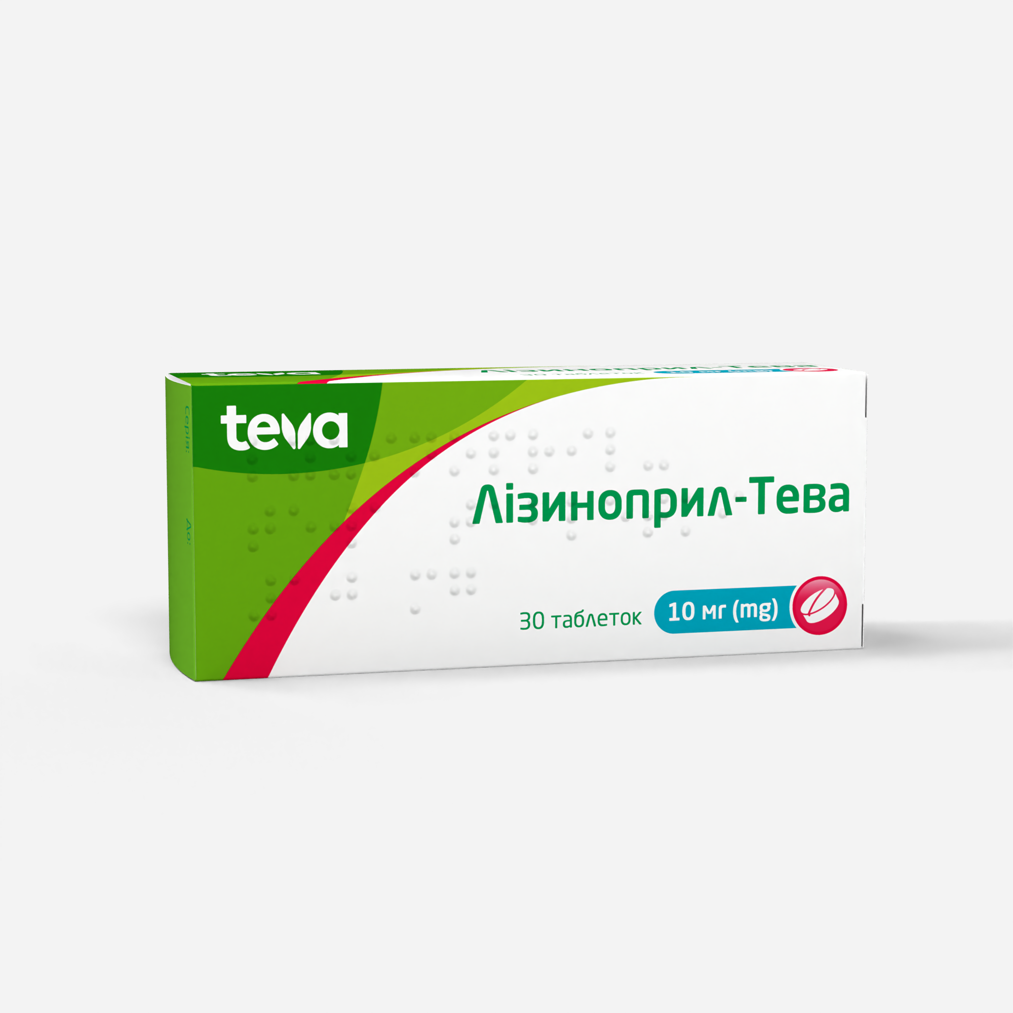 Лізиноприл-Тева: інструкція, показання, спосіб застосування