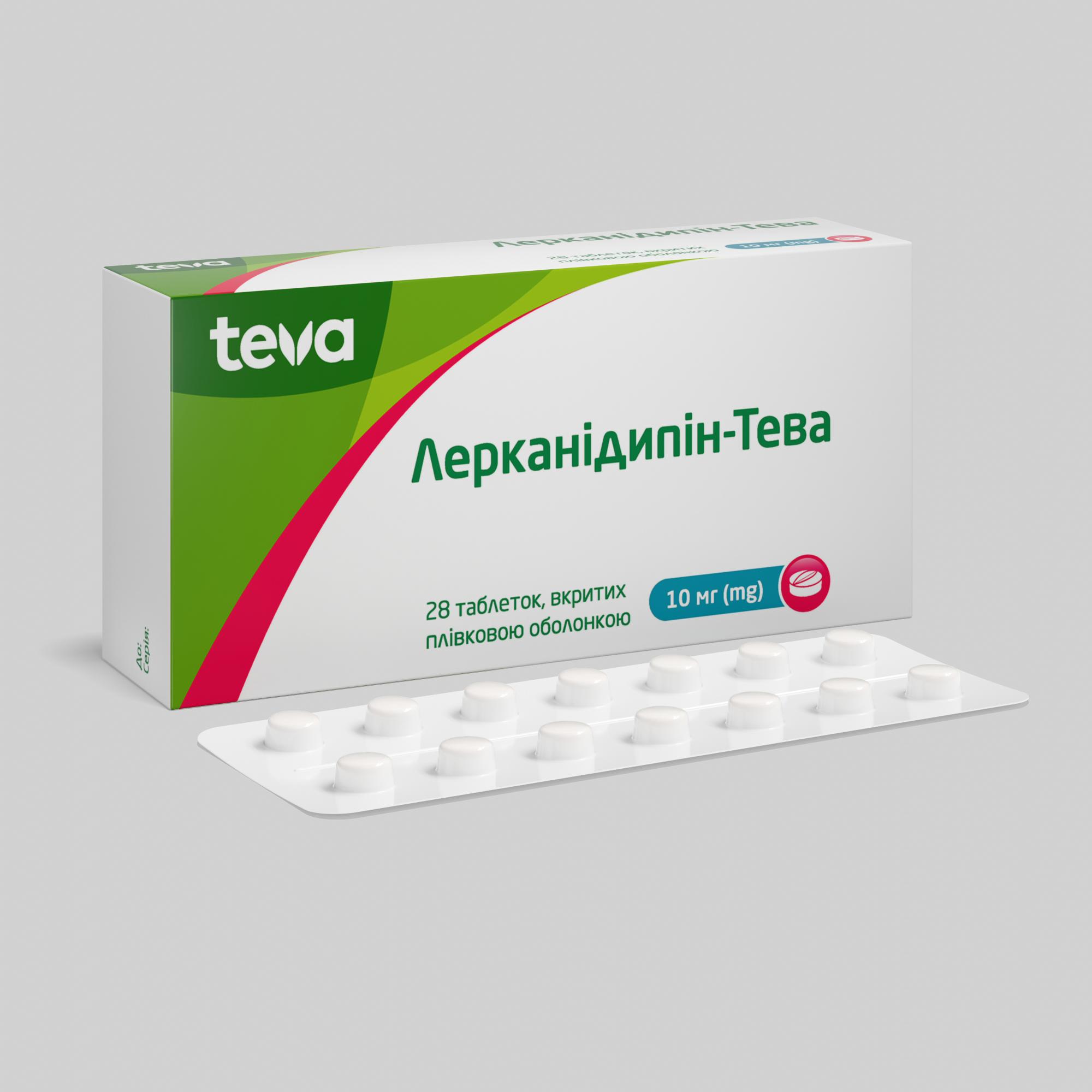 Лерканідипін-Тева: інструкція, показання, спосіб застосування