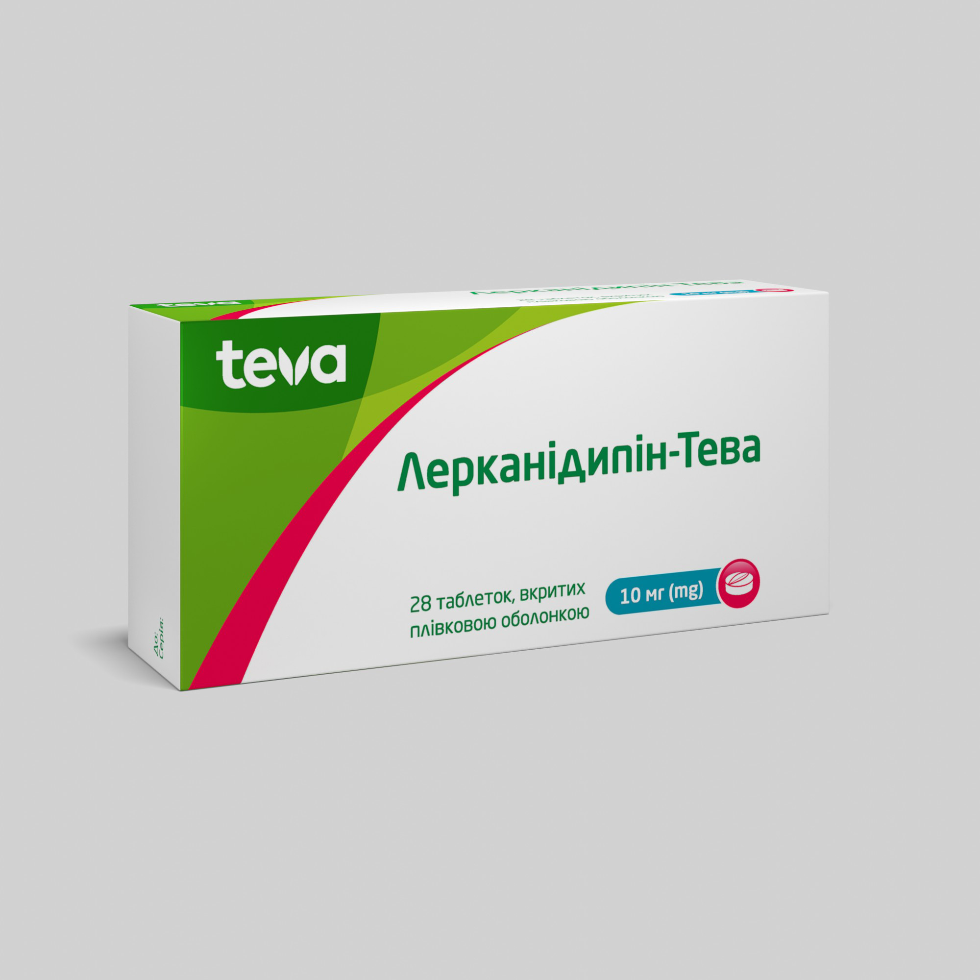 Лерканідипін-Тева: інструкція, показання, спосіб застосування