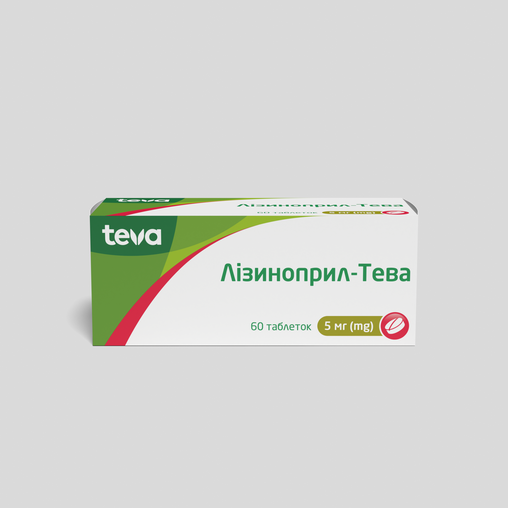 Лізиноприл-Тева: інструкція, показання, спосіб застосування