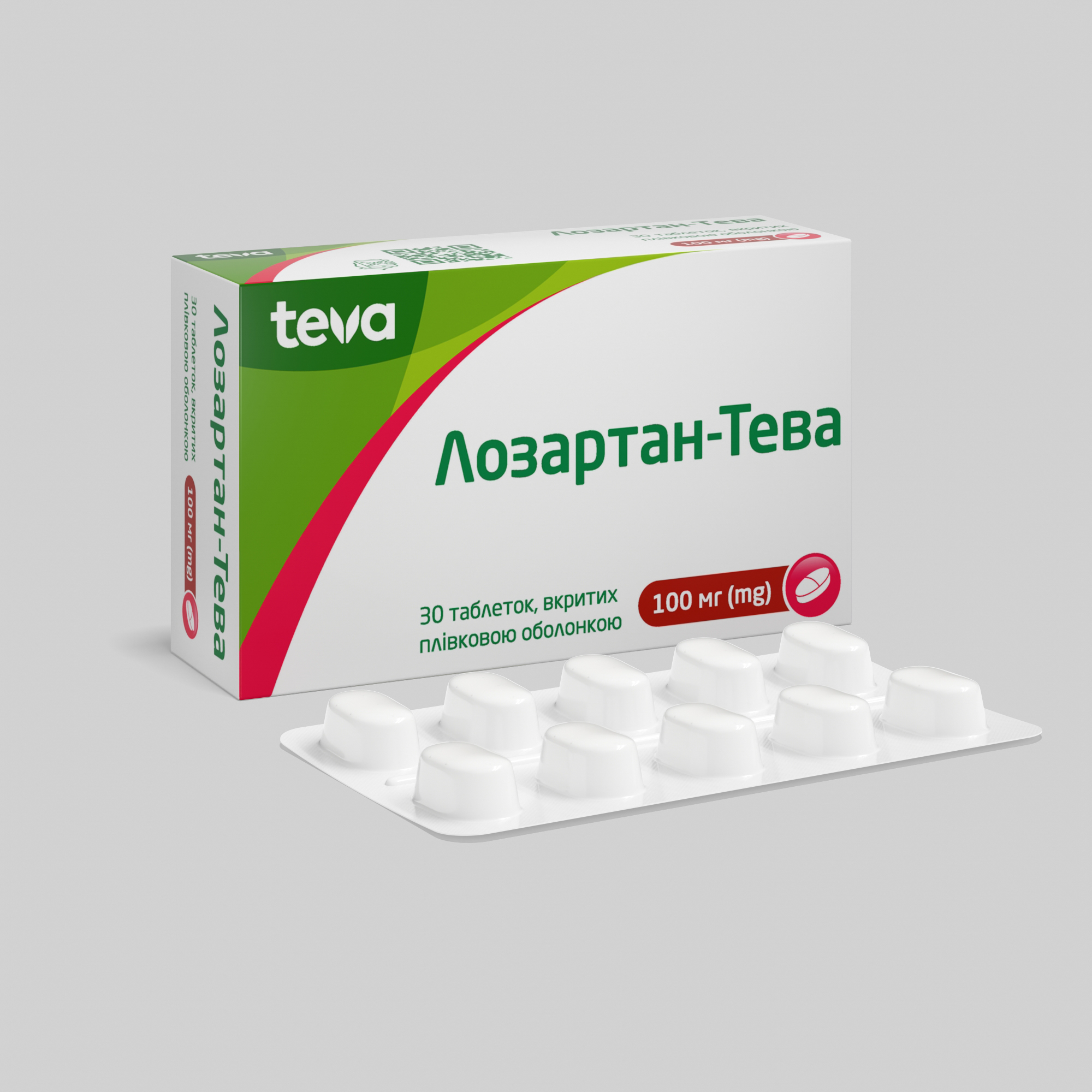 Лозартан-Тева: інструкція, показання, спосіб застосування