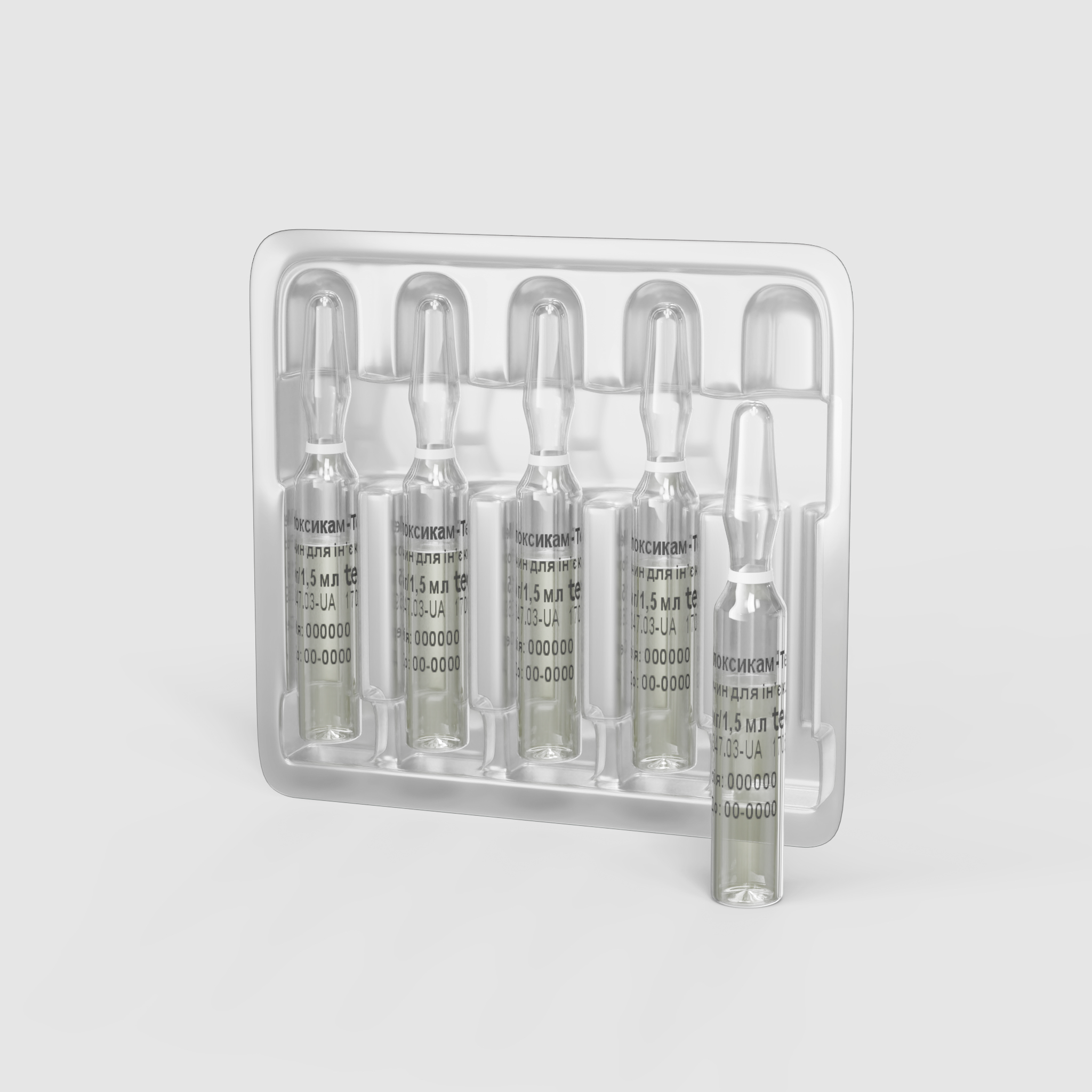 Мелоксикам-Тева: інструкція, показання, спосіб застосування