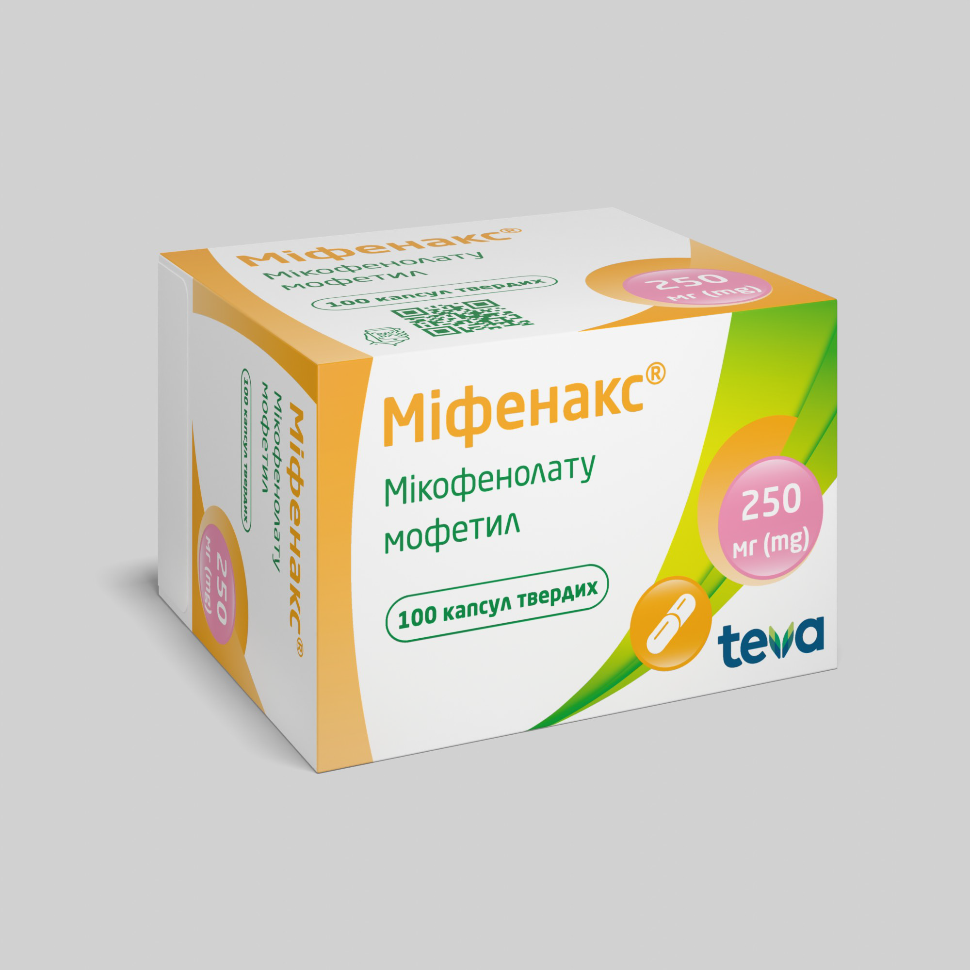 Міфенакс: інструкція, показання, спосіб застосування