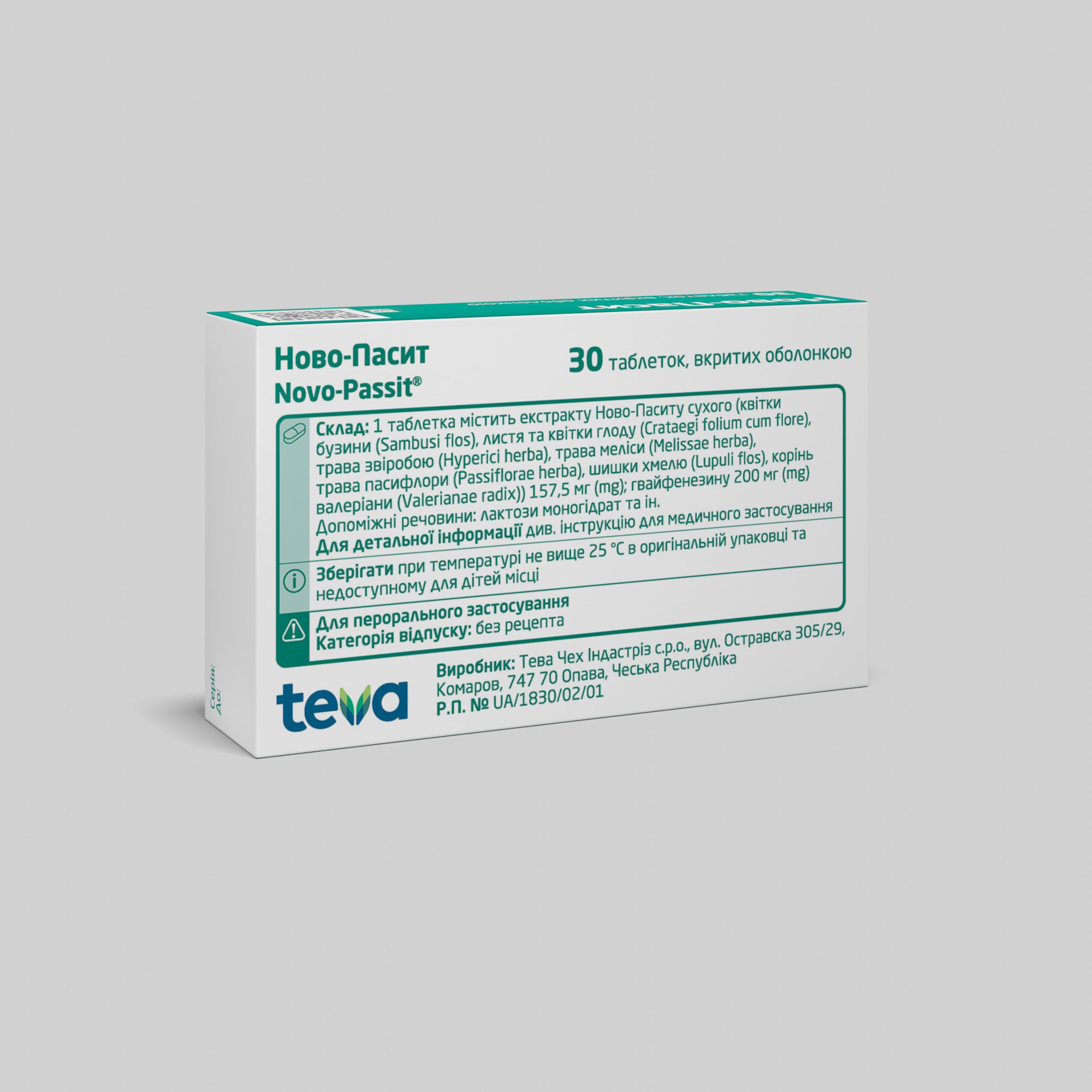 Ново-Пасит: інструкція, показання, спосіб застосування