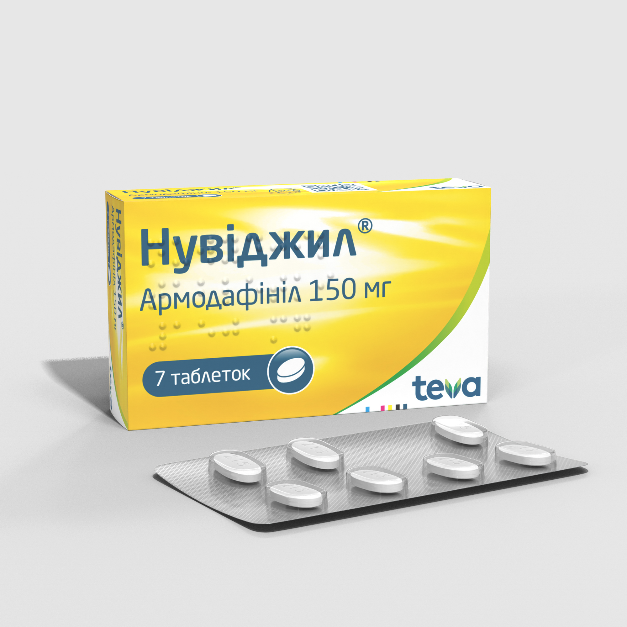 Нувіджил: інструкція, показання, спосіб застосування