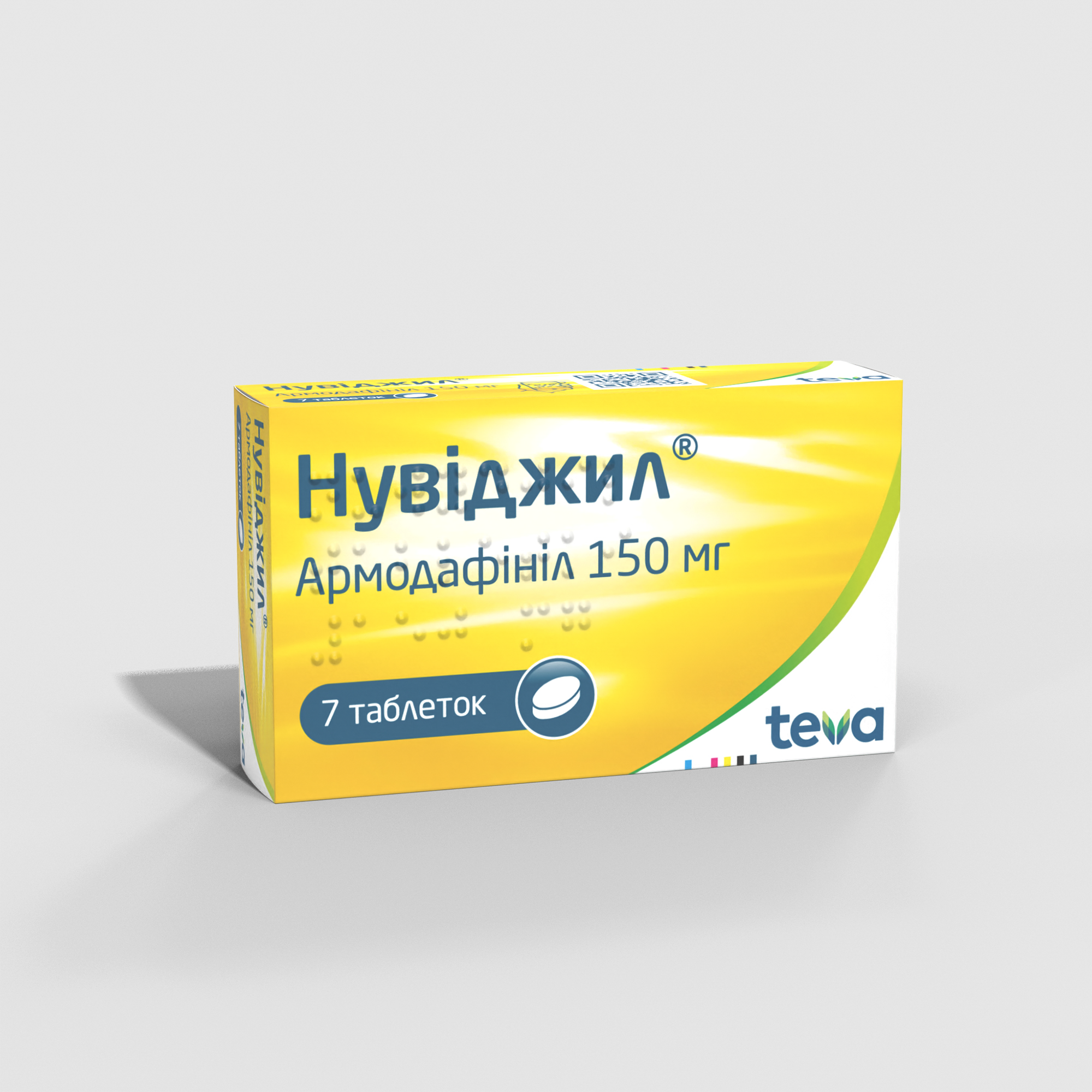 Нувіджил: інструкція, показання, спосіб застосування