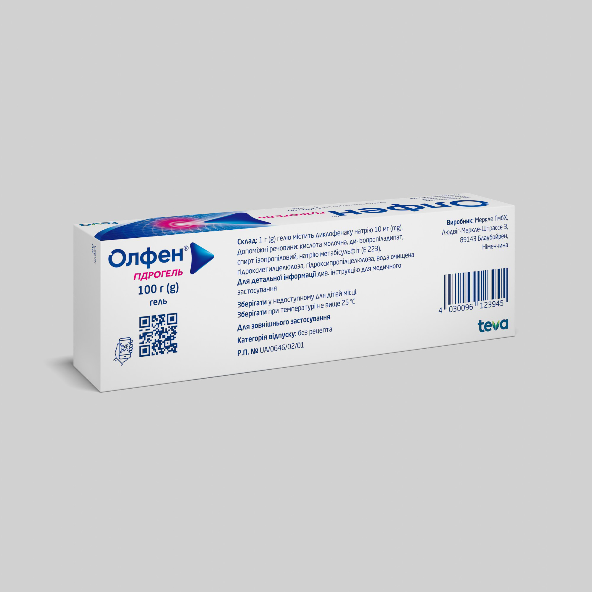 Олфен Гідрогель: інструкція, показання, спосіб застосування