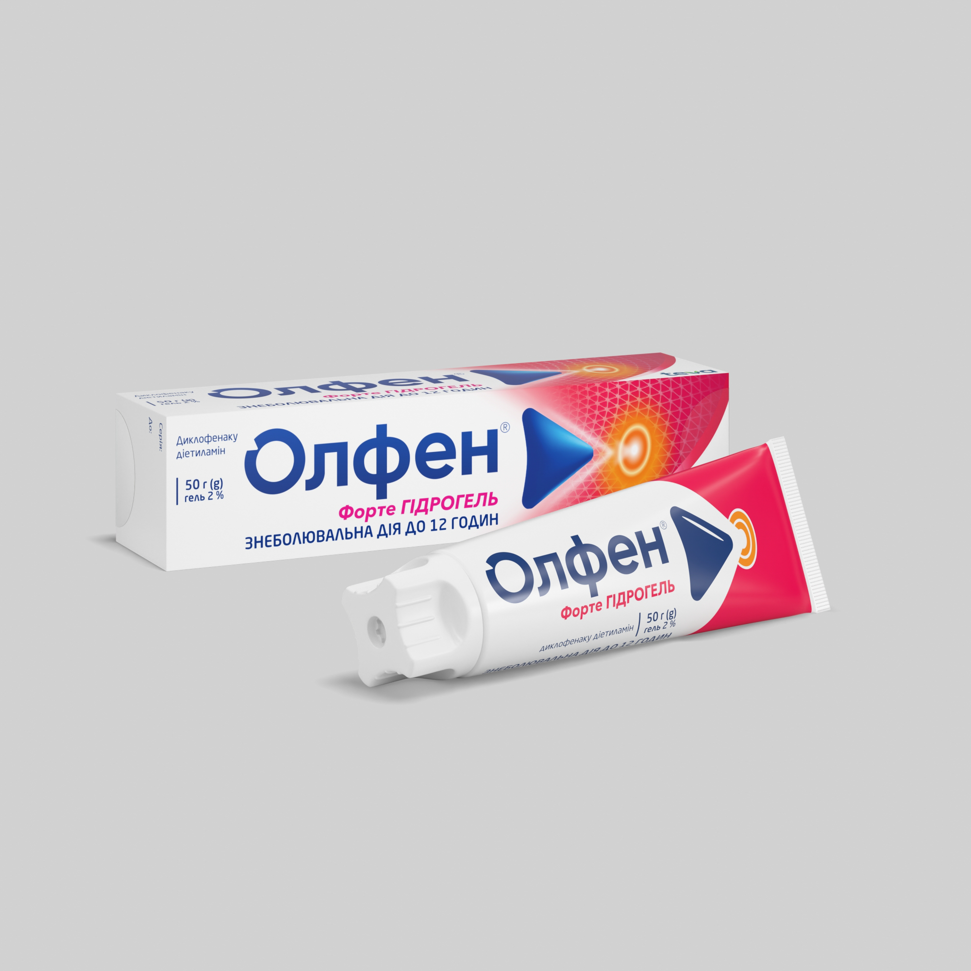 Olfen-Hydrogel-Forte-2-50g.png