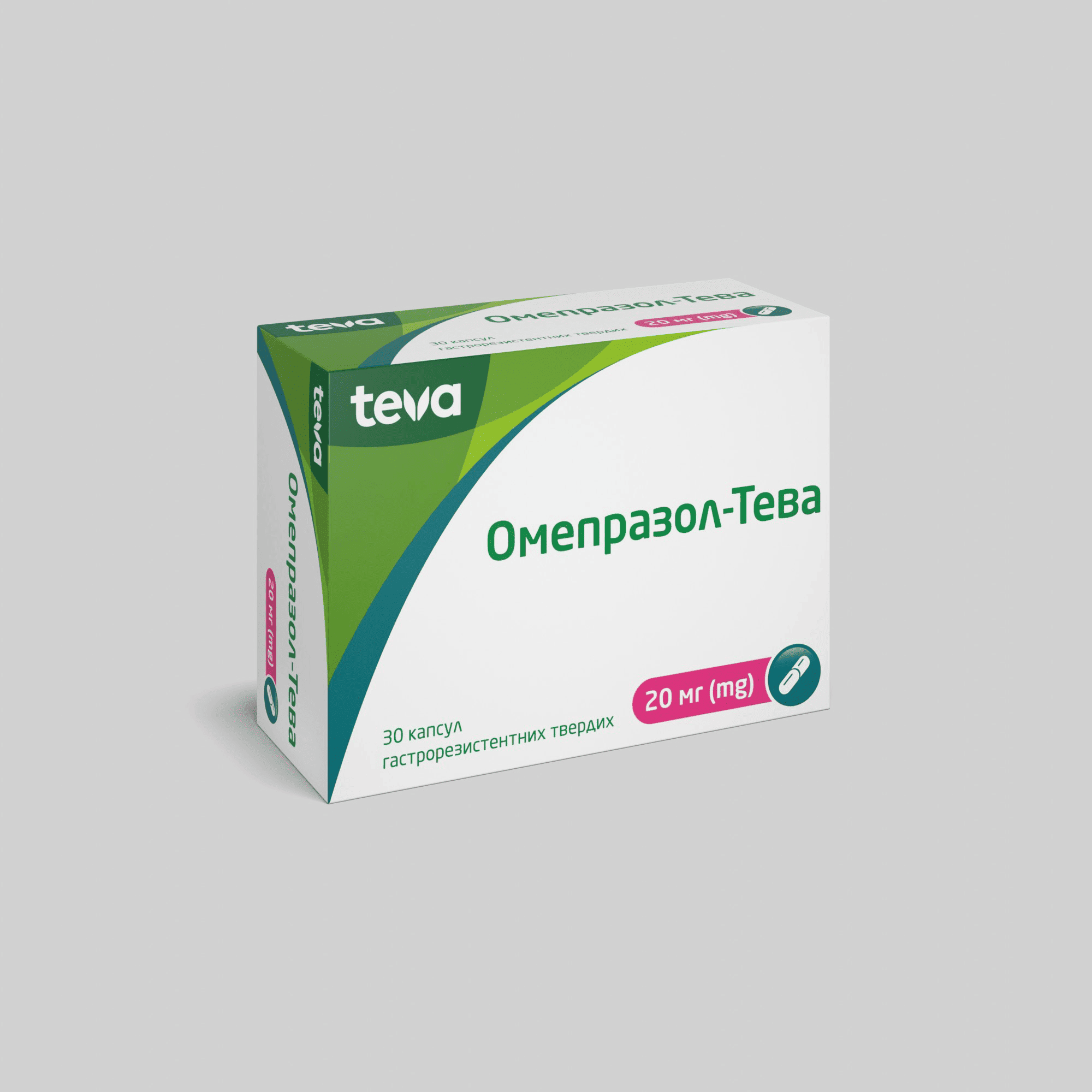 Омепразол-Тева: інструкція, показання, спосіб застосування